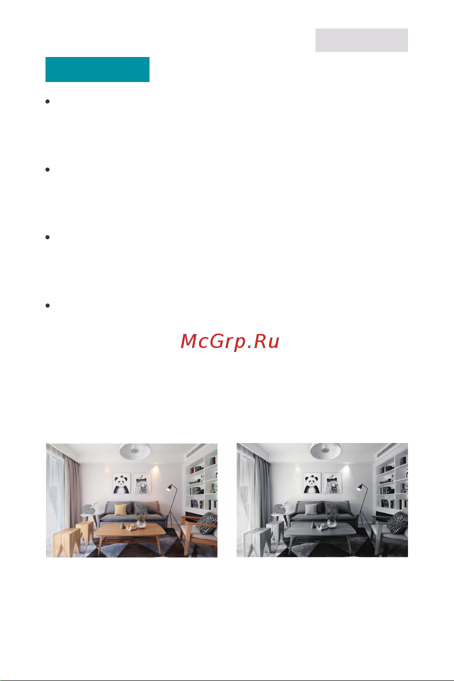 Laxihub Mini 6C Indoor Camera 720p (M2C) [36/82] Fonctions