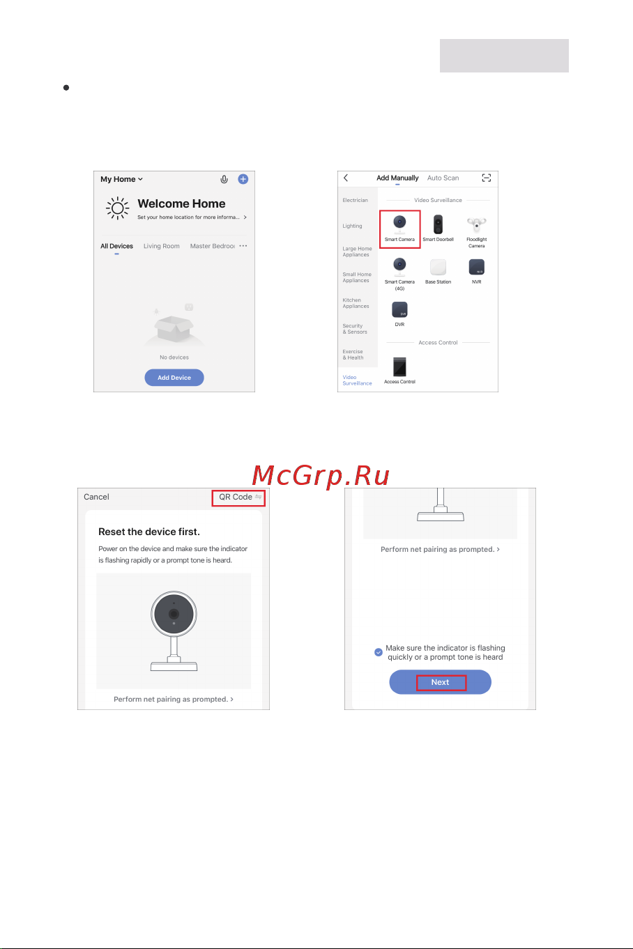 Laxihub Mini 6C Indoor Camera 720p (M2C) Инструкция по эксплуатации онлайн [43/82] 642622