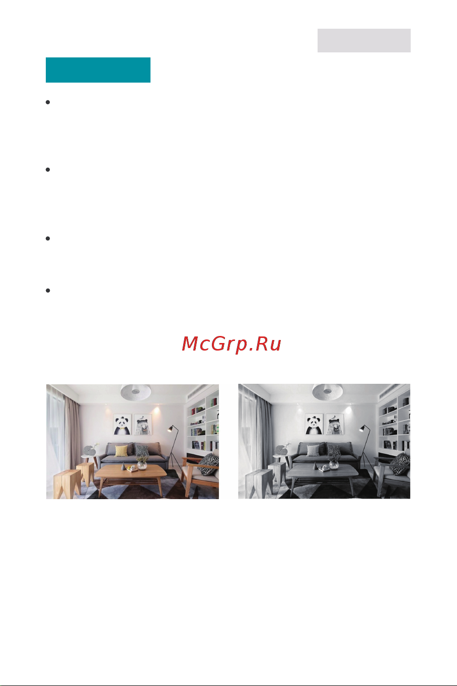 Laxihub Mini 6C Indoor Camera 720p (M2C) [58/82] Functions
