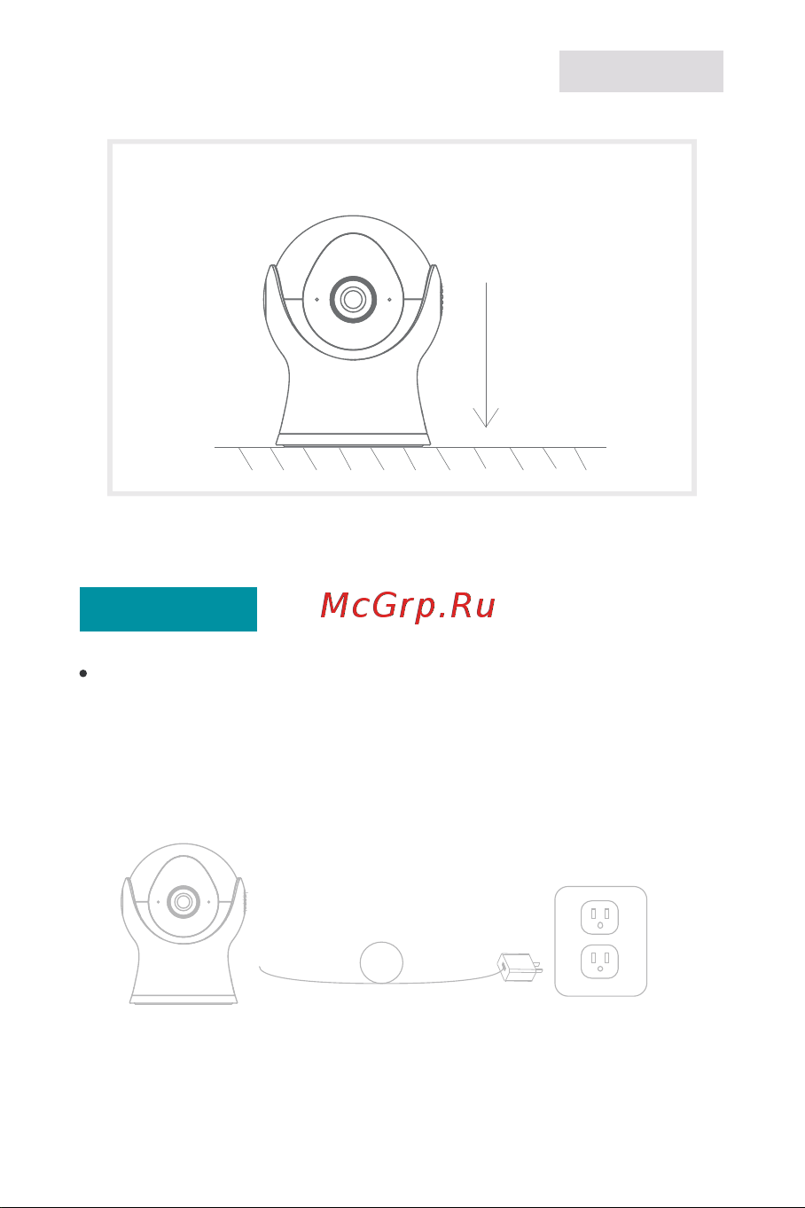 Laxihub Mini 6C Indoor Camera 720p (M2C) [7/82] Set up