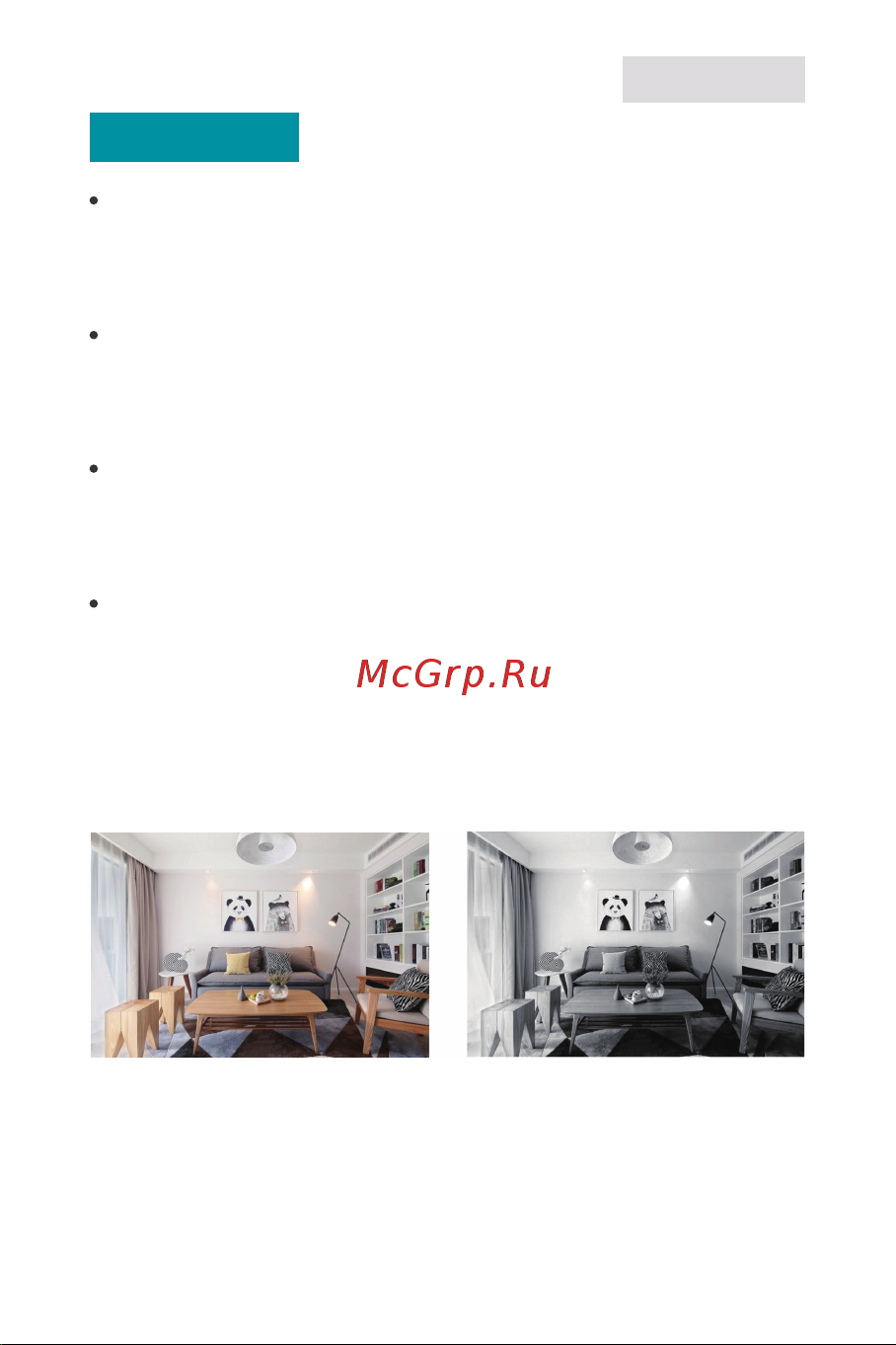 Laxihub Mini 9S Indoor Mini Camera 1080P (M4-TY) [14/82] Functions