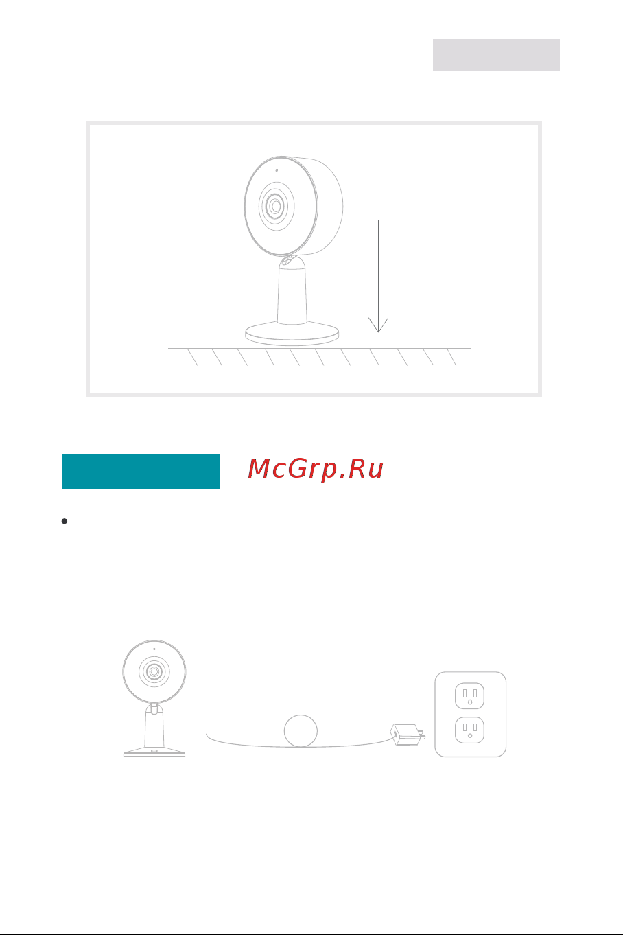 Laxihub Mini 9S Indoor Mini Camera 1080P (M4-TY) [29/82] Installation