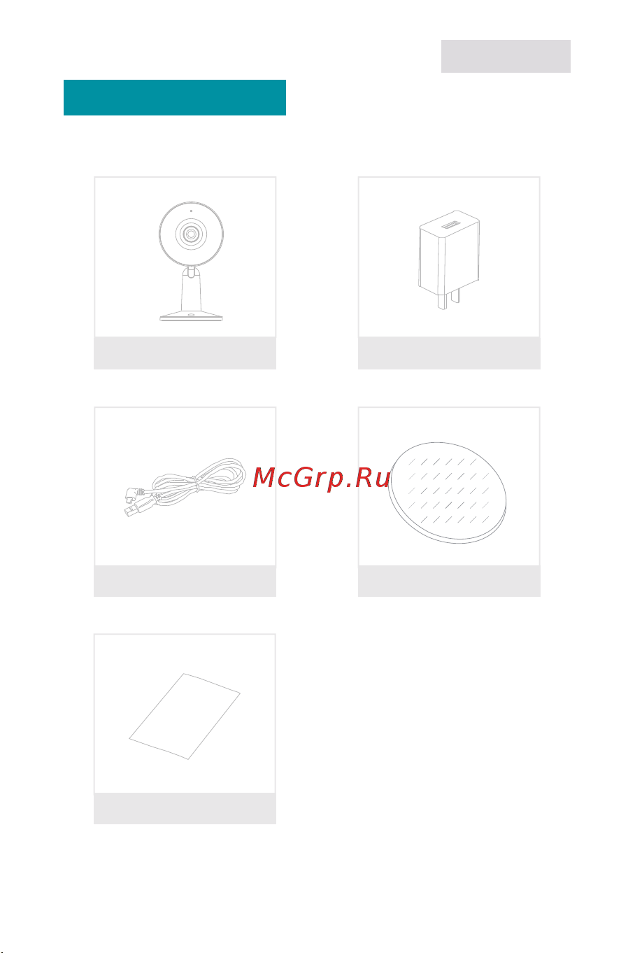 Laxihub Mini 9S Indoor Mini Camera 1080P (M4-TY) [4/82] What s in the box