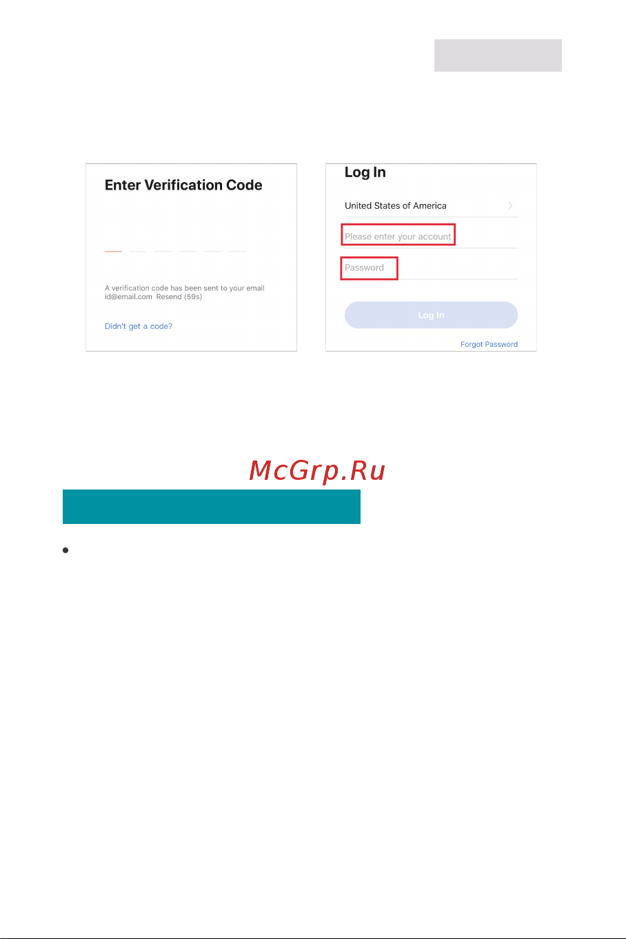 Laxihub Snap 8S Indoor Camera 1080P (W1-TY) [9/82] Qr code configuration