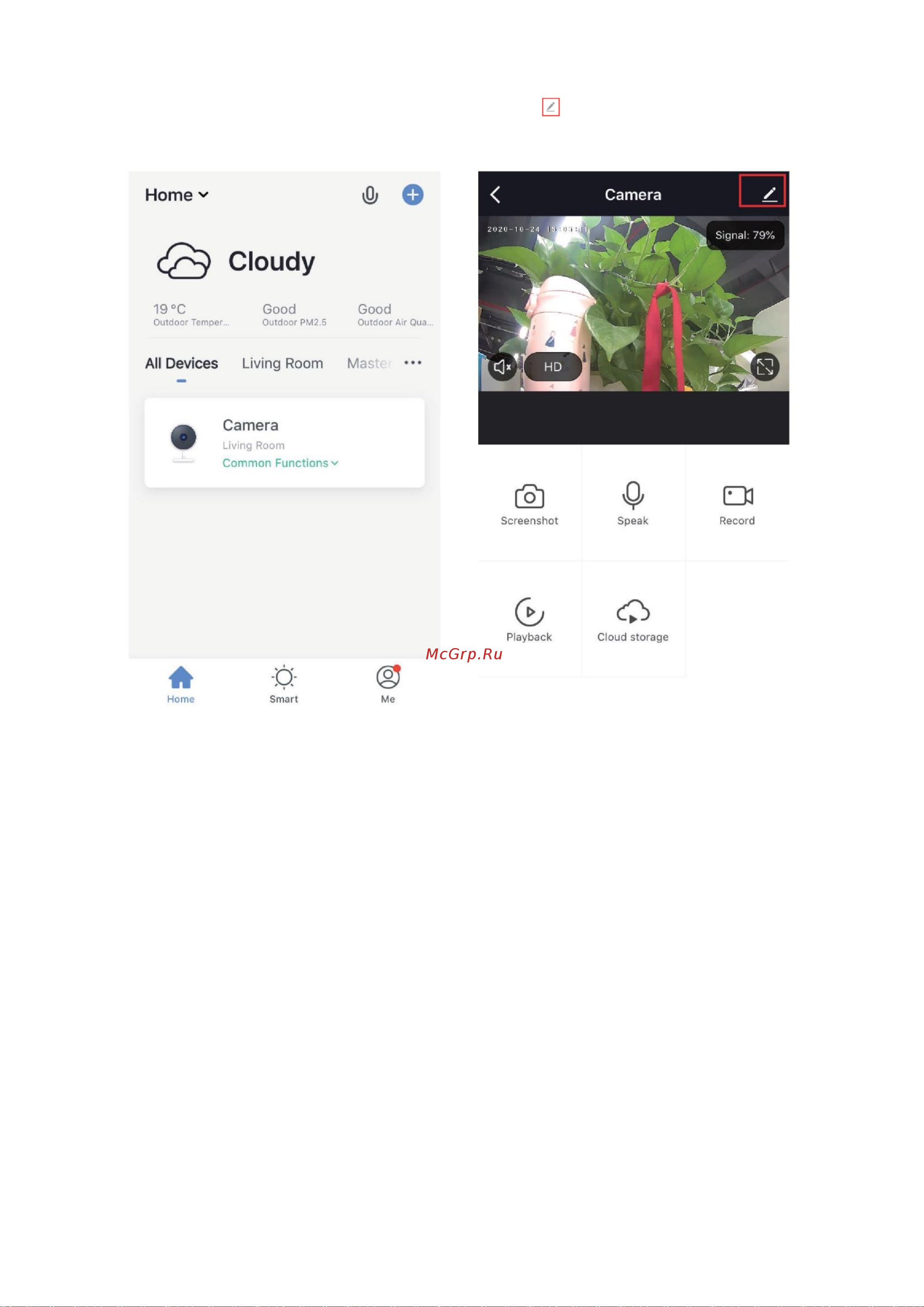 Nayun Video Doorbell (NY-DB-8S) Инструкция по эксплуатации онлайн [11/14] 642629