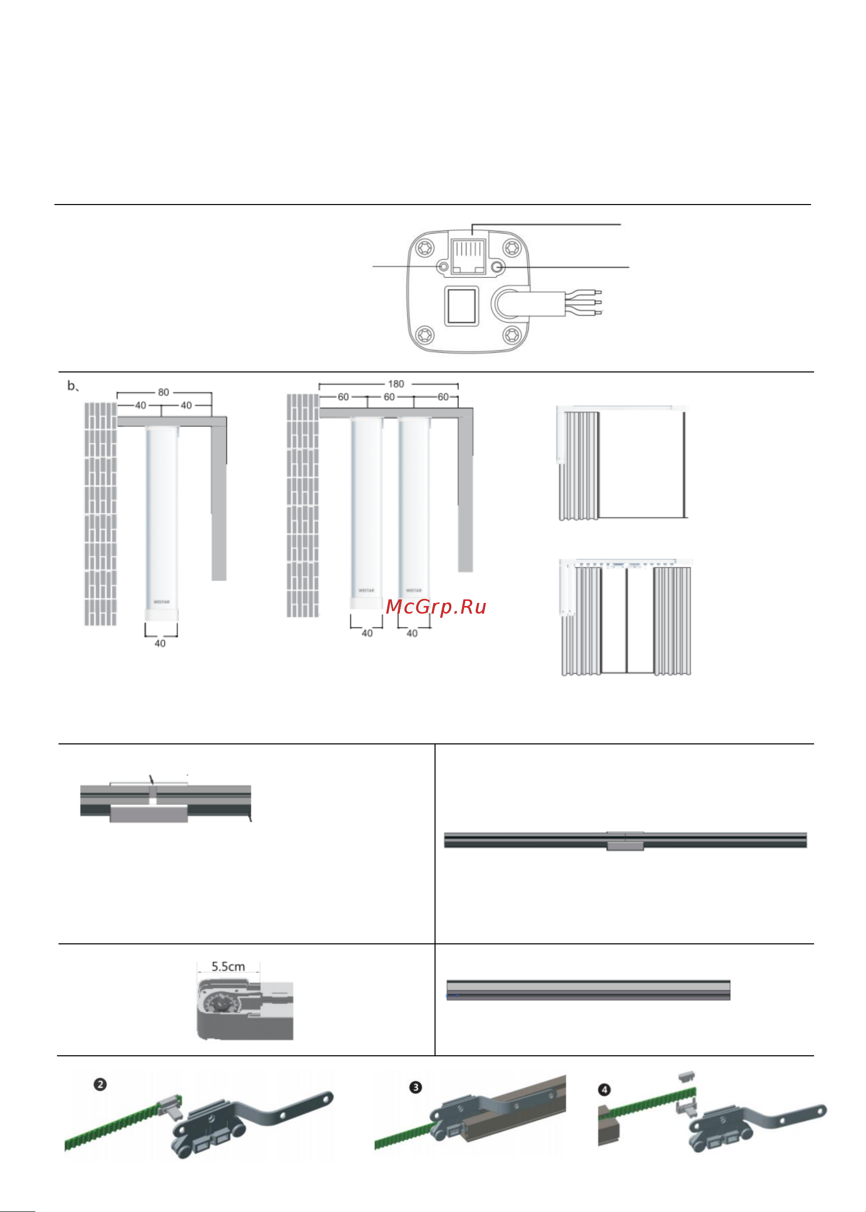 Nayun Curtain motor A (NY-CM-AC305) Инструкция по эксплуатации онлайн