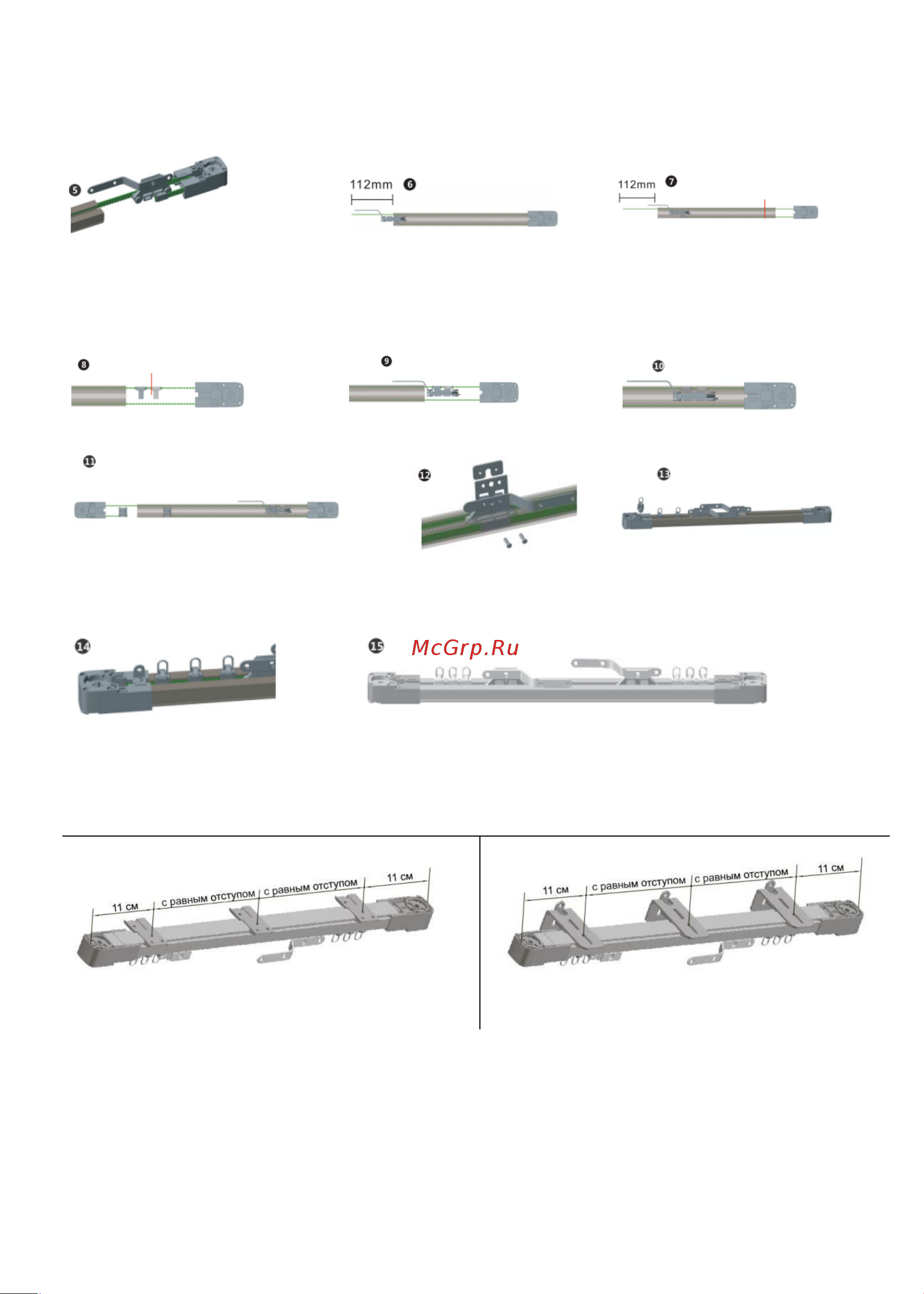 Nayun Curtain motor A (NY-CM-AC305) [3/13] Проводное подключение электропривода для штор