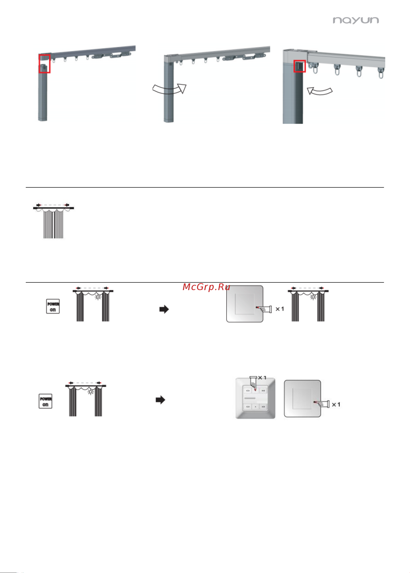 Nayun Curtain motor A (NY-CM-AC305) [4/13] Ый способ обучение при включении питания a одноканальный передатчик wsre204