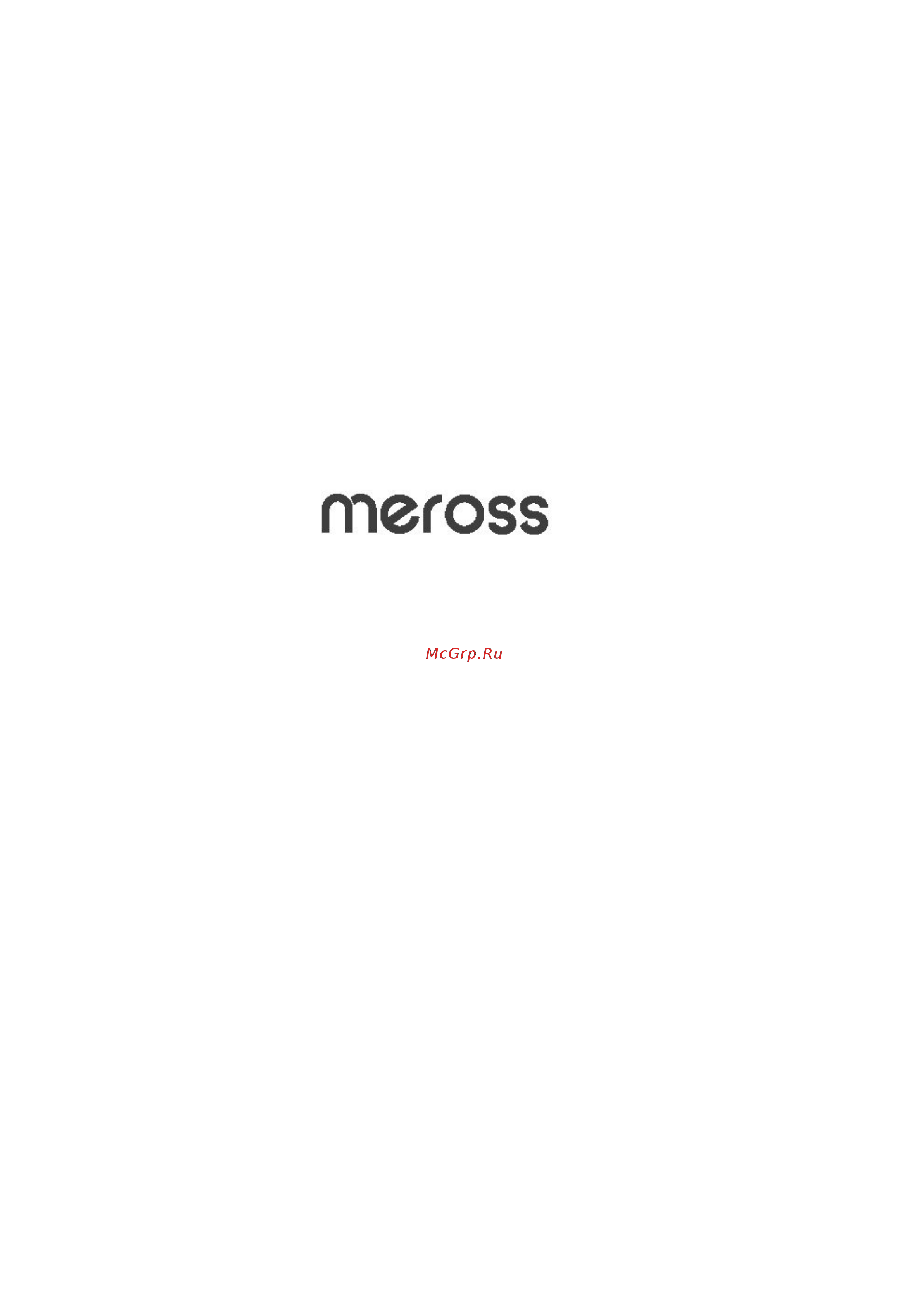 Meross HomeKit MSL120 (MSL120HK(EU)) Инструкция по эксплуатации онлайн