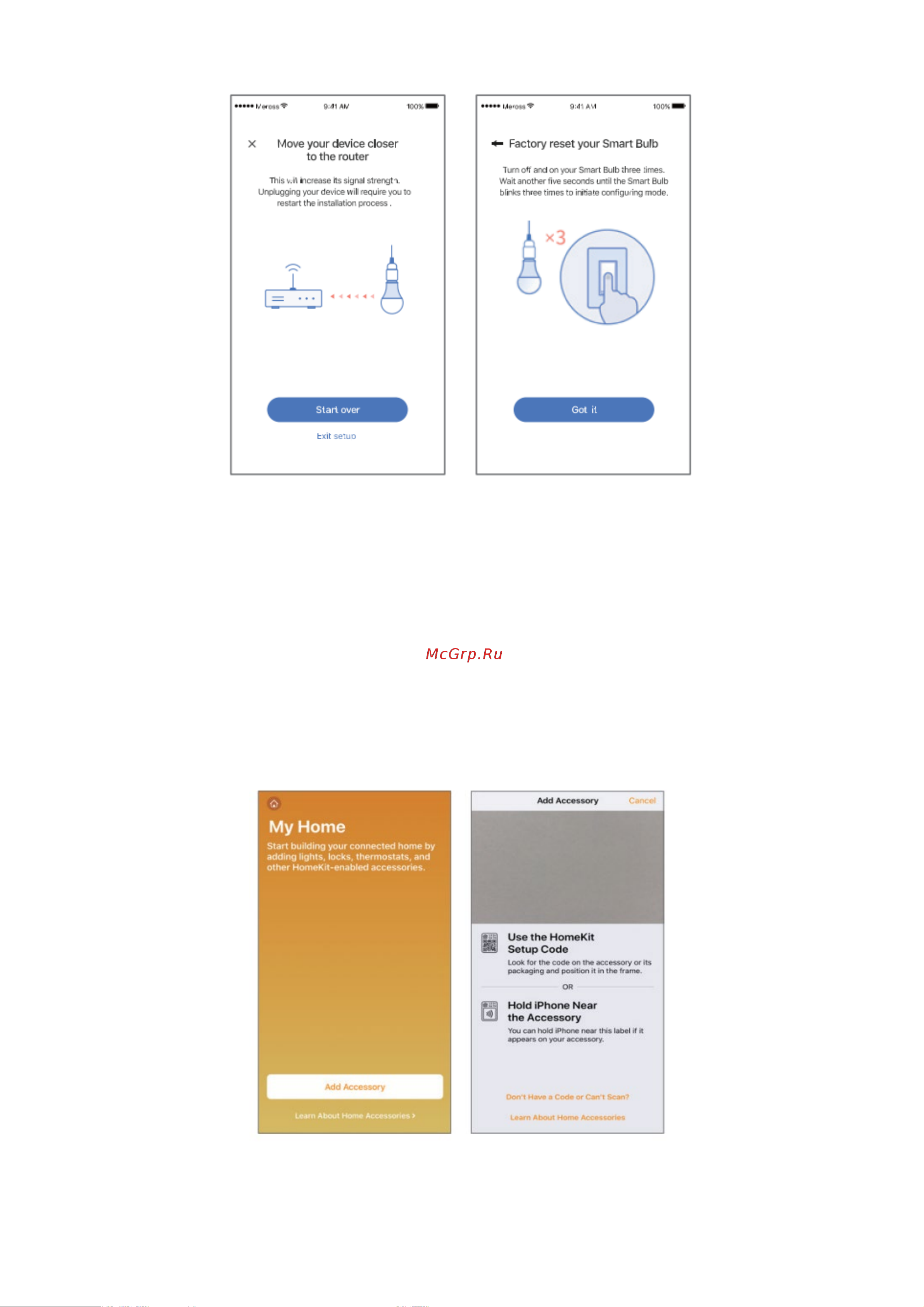 Meross HomeKit MSL120 (MSL120HK(EU)) Инструкция по эксплуатации онлайн [3/9] 642642
