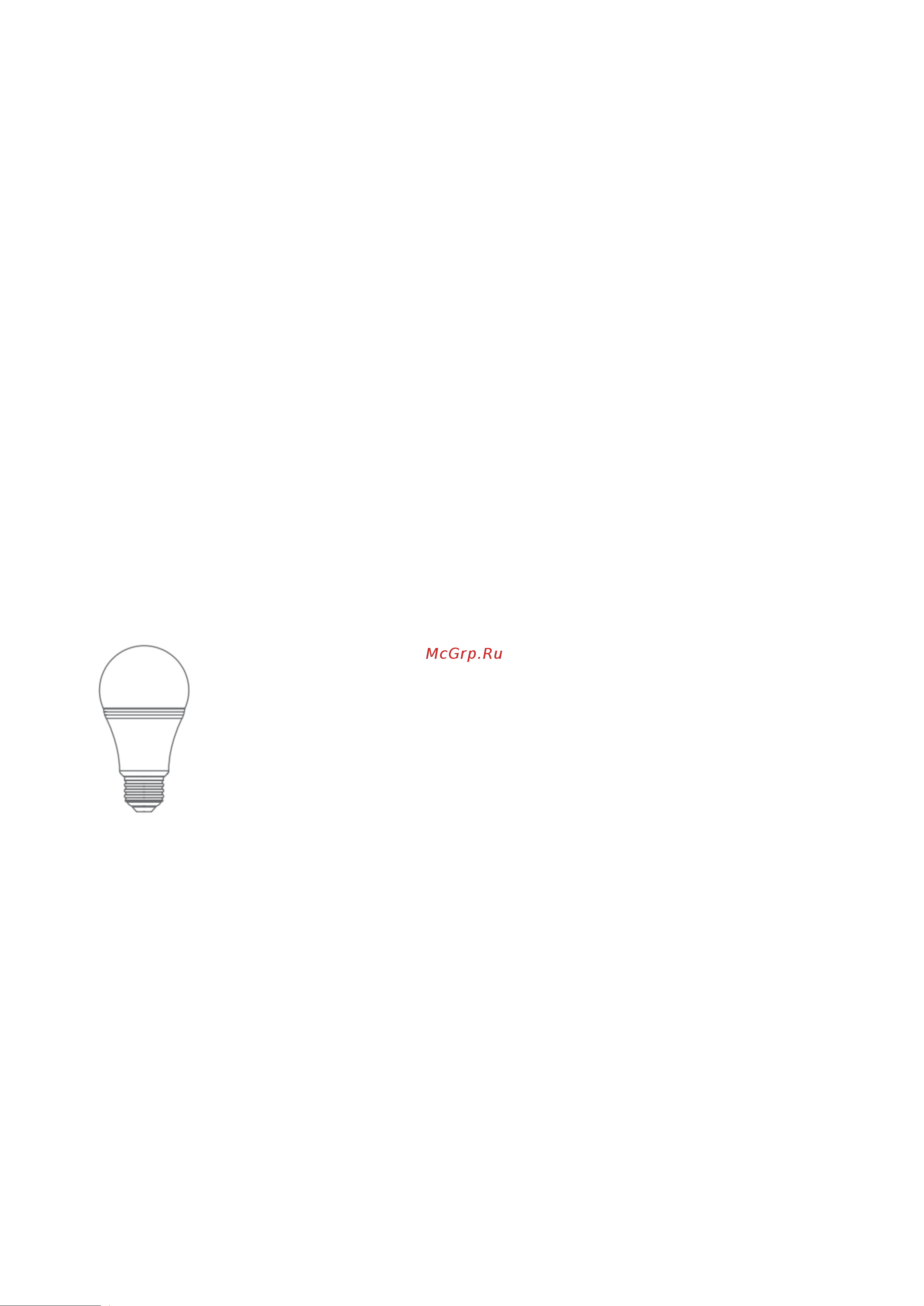 Meross HomeKit MSL120 (MSL120HK(EU)) [5/9] Установите msl120 в желаемом месте дополнительная настройка не требуются убедитесь что в желаемом месте доступна сеть wi fi