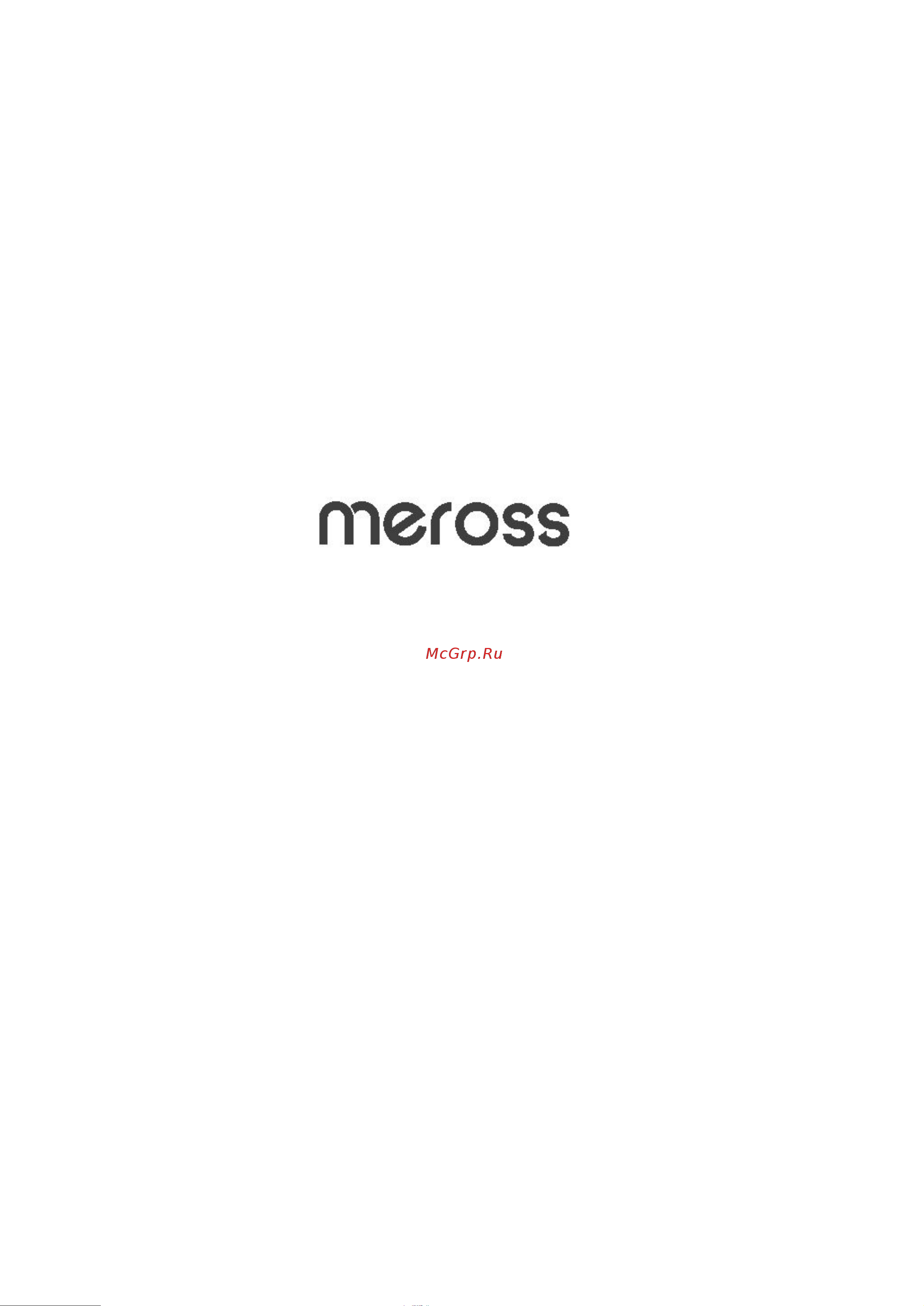 Meross HomeKit MSS210 (MSS210HK(EU)) Инструкция по эксплуатации онлайн