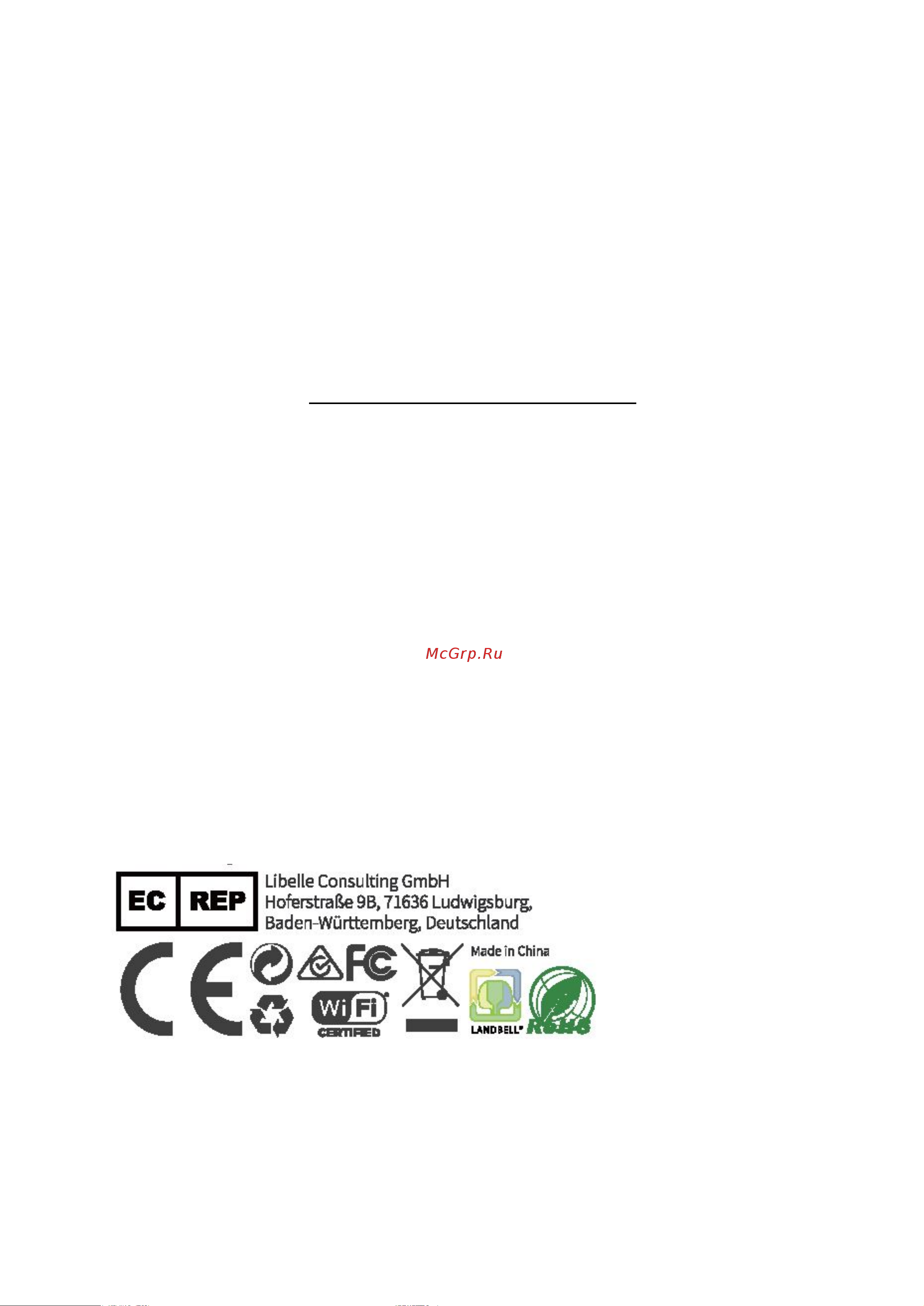 Meross HomeKit MSS210 (MSS210HK(EU)) [4/4] Meross для получения инструкций по подключению