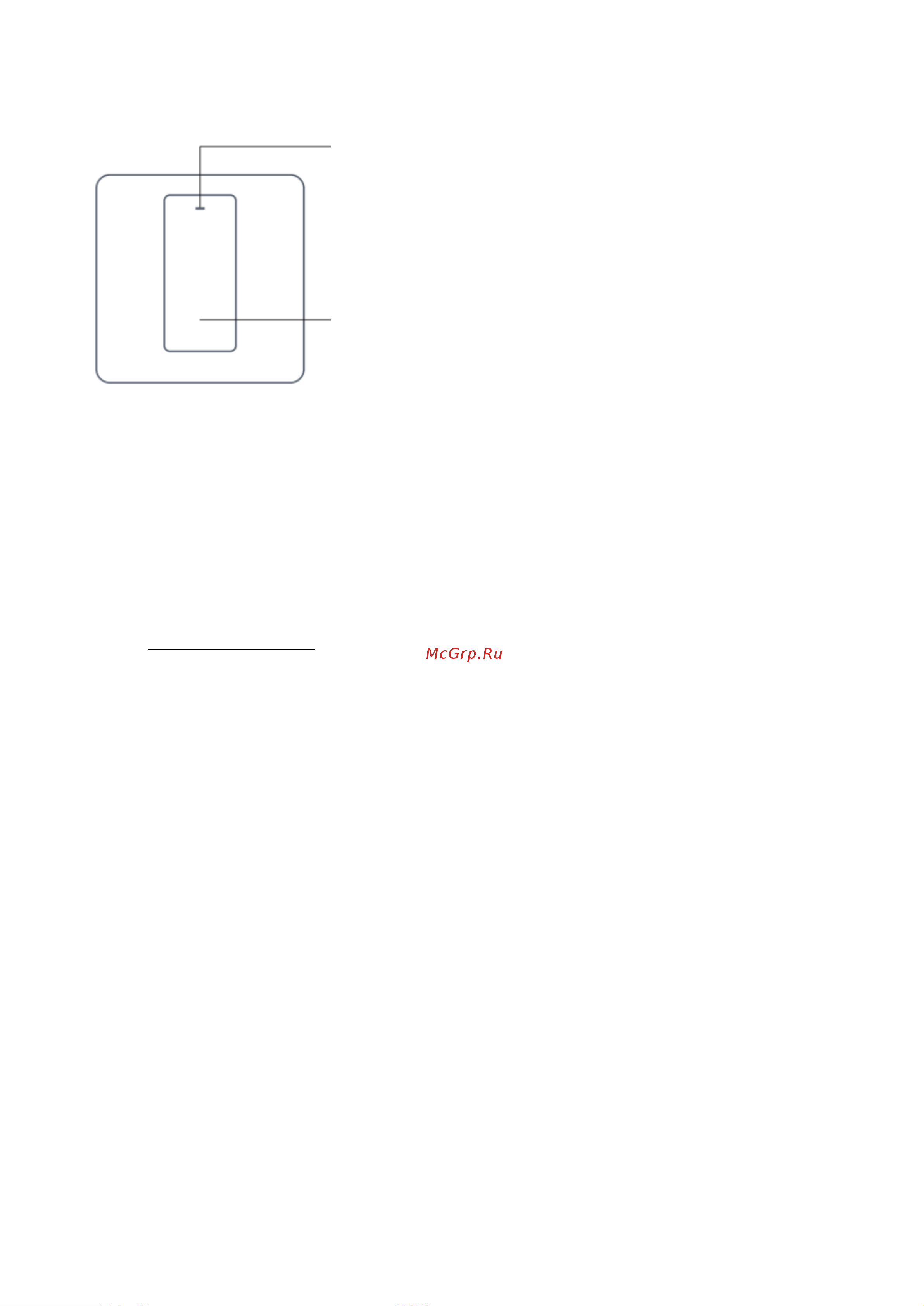 Meross HomeKit TOUCH-MSS510 (MSS510HK(EU)-TOUCH) [6/8] Часто задаваемые вопросы