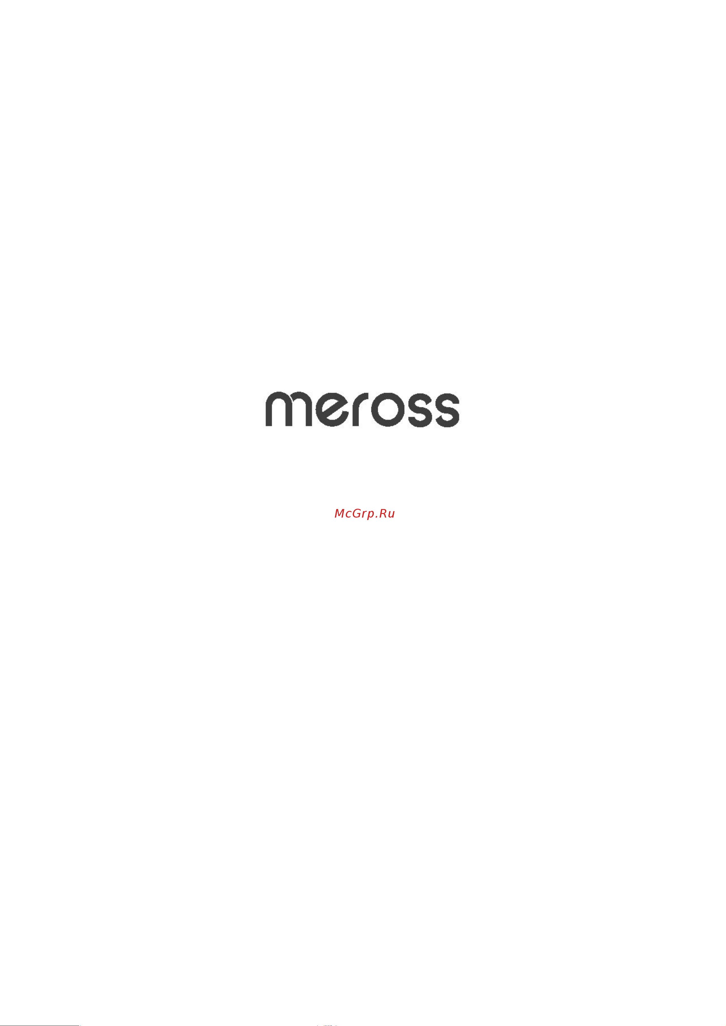 Meross MSG100 Smart WiFi Garage Door Opener Инструкция по эксплуатации онлайн