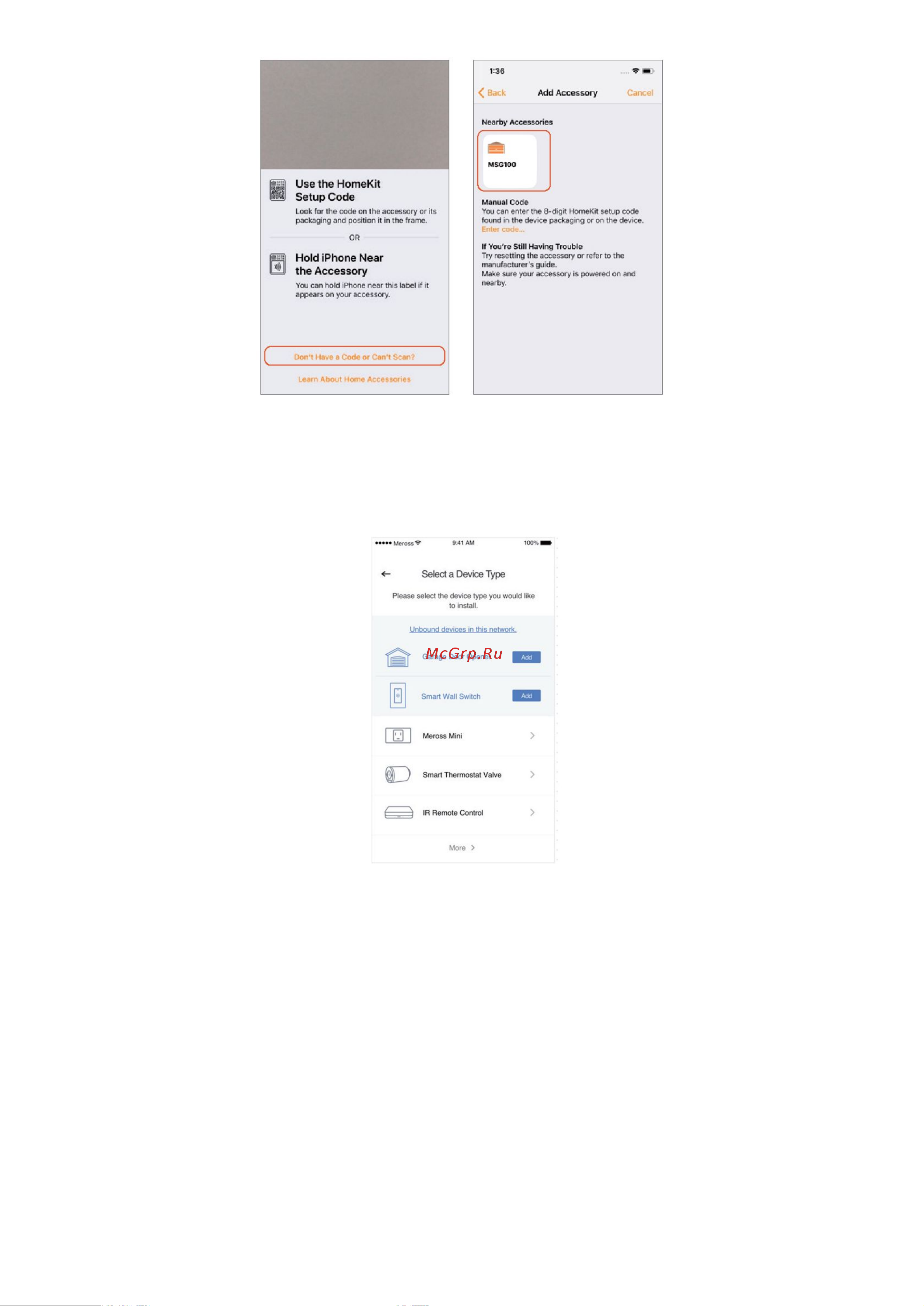 Meross MSG100 Smart WiFi Garage Door Opener Инструкция по эксплуатации онлайн [4/11] 642645