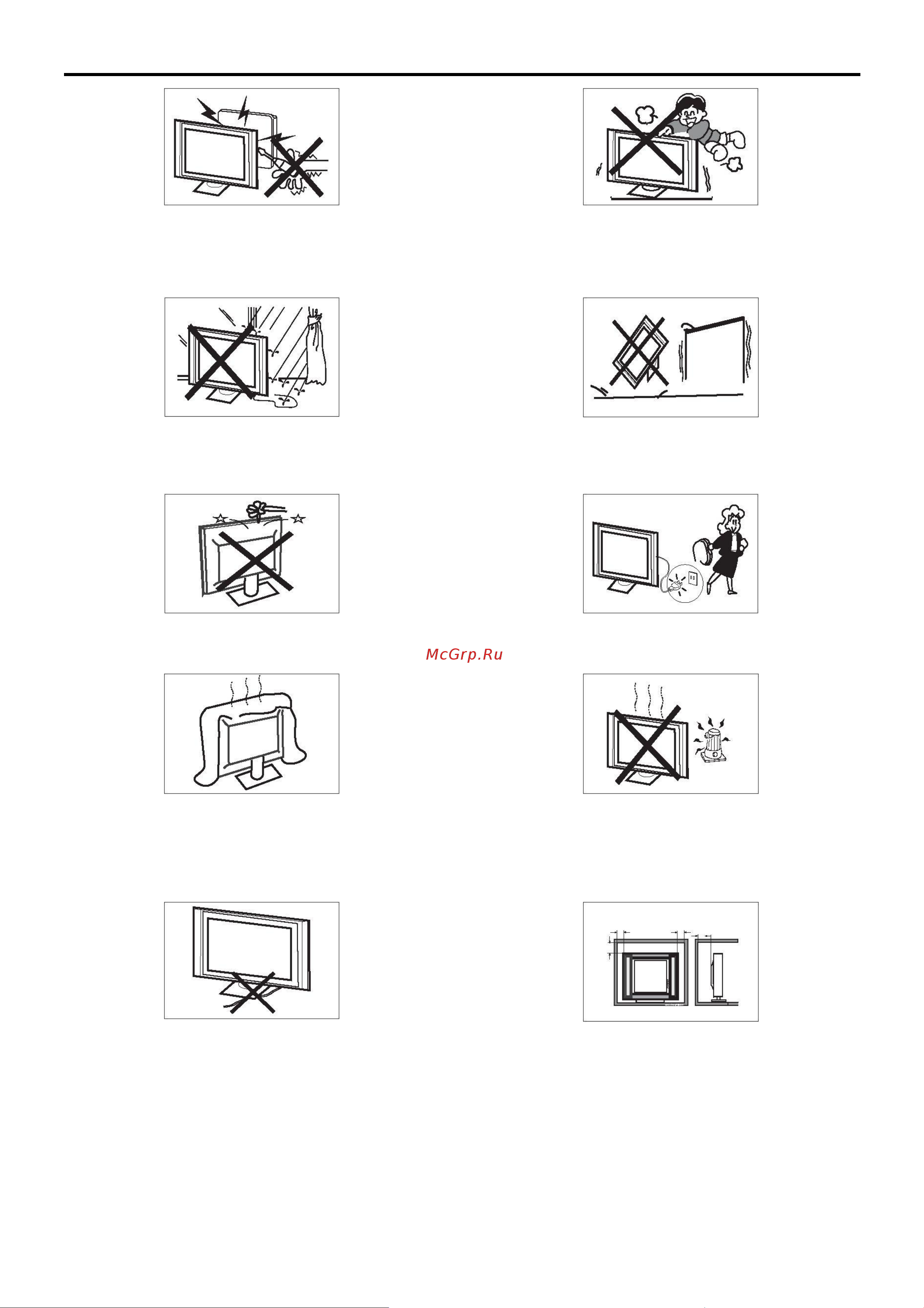Haier 70 Smart TV HX Инструкция по эксплуатации онлайн [6/91] 642647