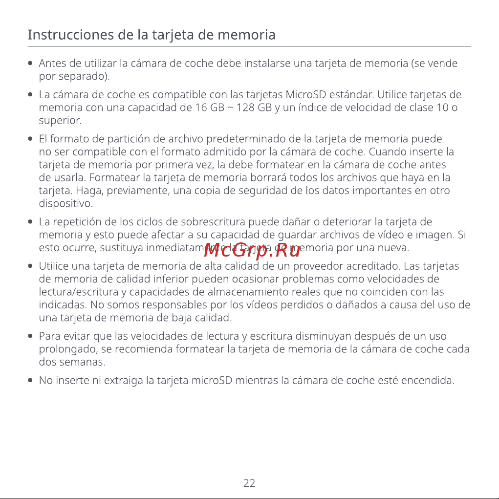 70mai A400 + Rear Cam Set Ivory [24/76] Instrucciones de la tarjeta de memoria