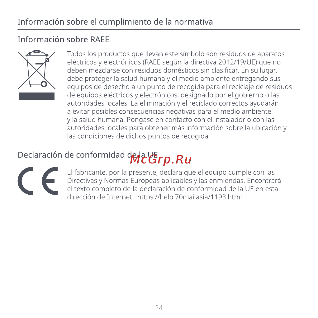 70mai A400 + Rear Cam Set Ivory [26/76] Declaración de conformidad de la ue