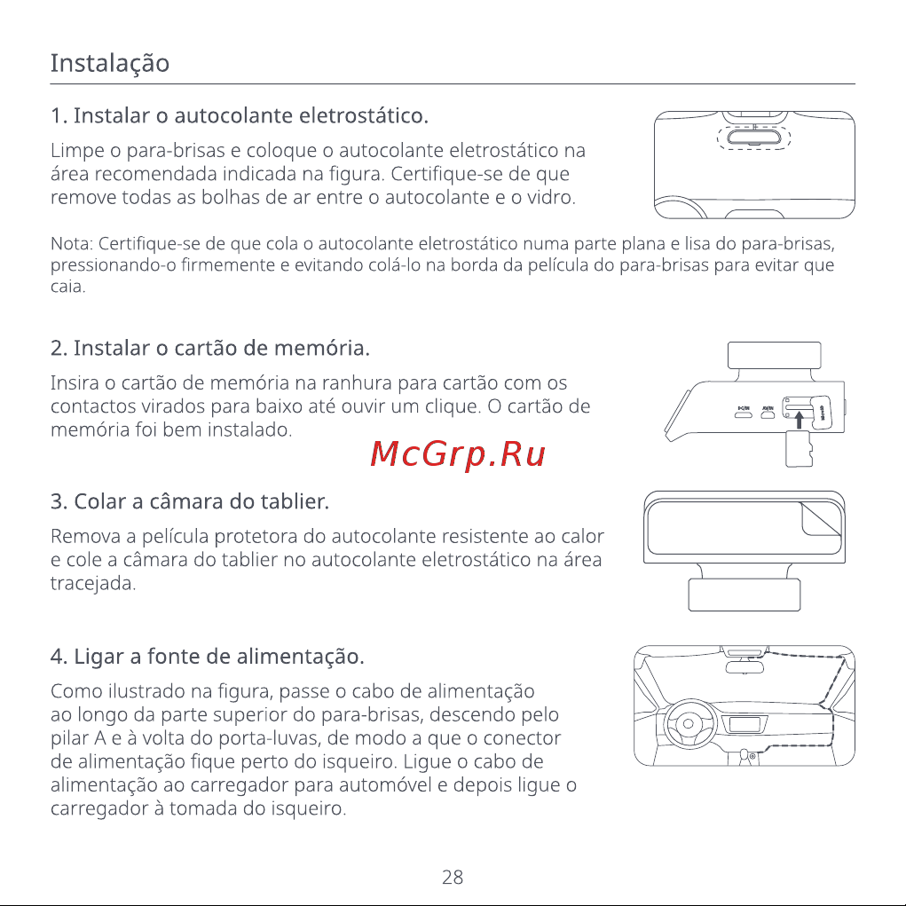 70mai A400 + Rear Cam Set Ivory [30/76] Instalação