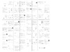 Yeelight C2001R900 Ceiling Light -900мм (YLXD039) Инструкция по эксплуатации