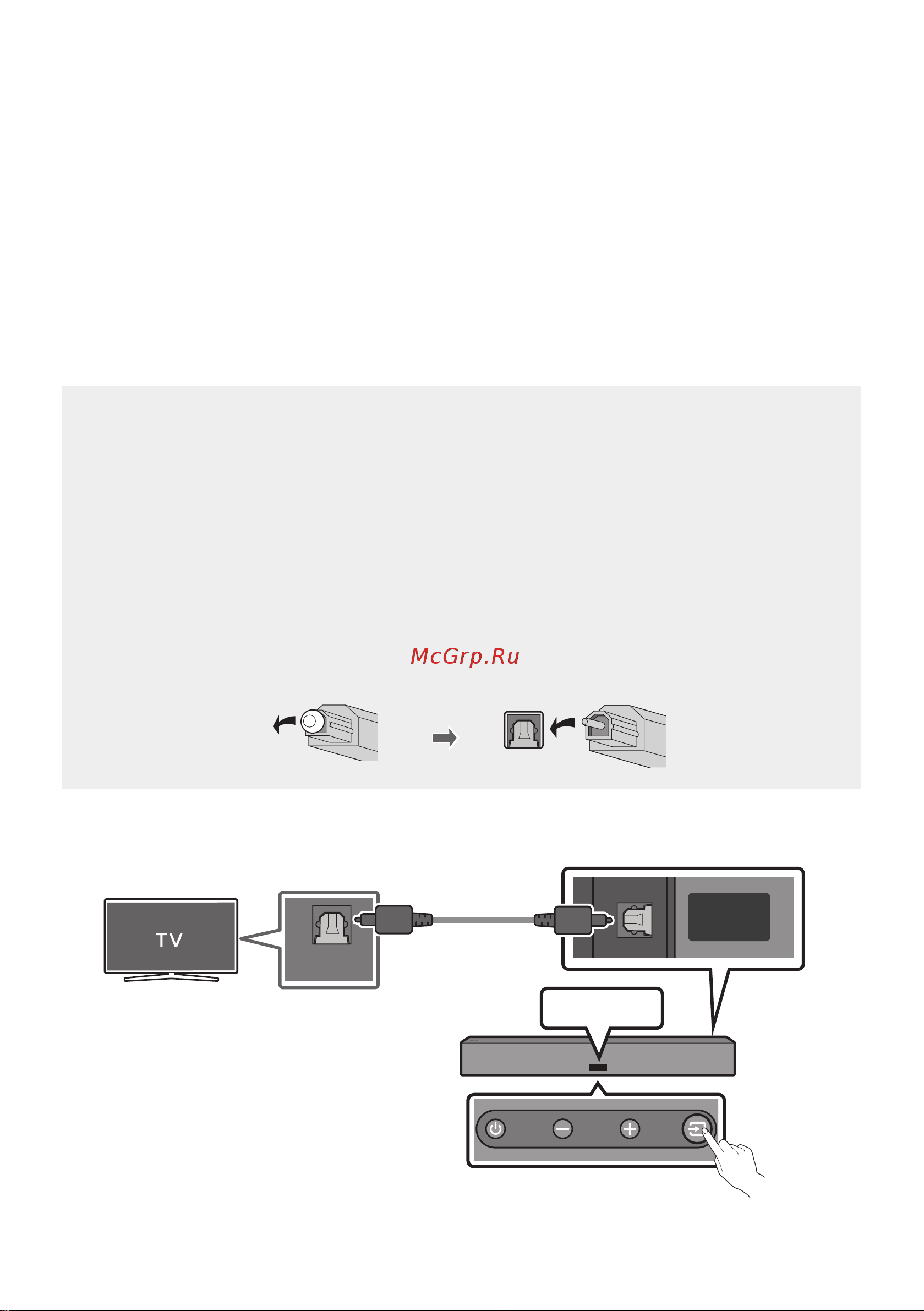 Samsung HW-LST70T [22/123] Использование проводного соединения к телевизору