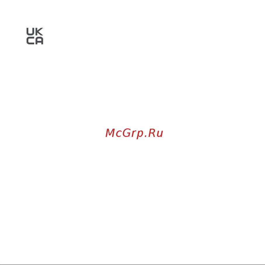 Aqara WS-EUK01 Инструкция по эксплуатации онлайн [14/78] 802272