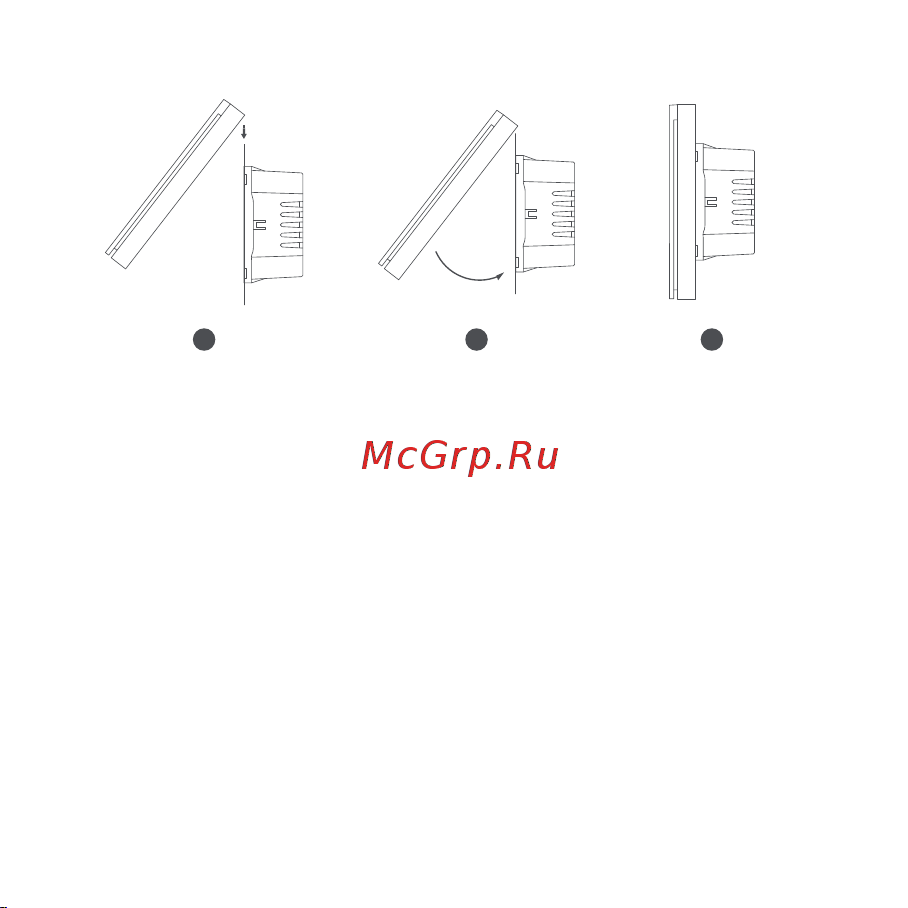 Aqara выключатель H1 (WS-EUK01) [42/78] Installation rapide