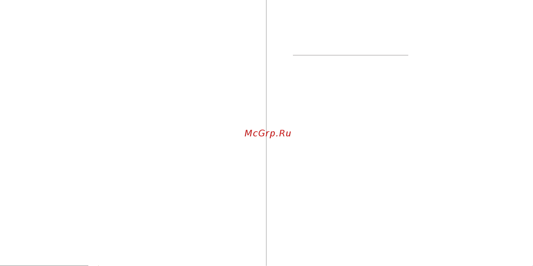 Xiaomi Mi Smart Speaker с Марусей QBH4221RU [9/10] Ограничение ущерба