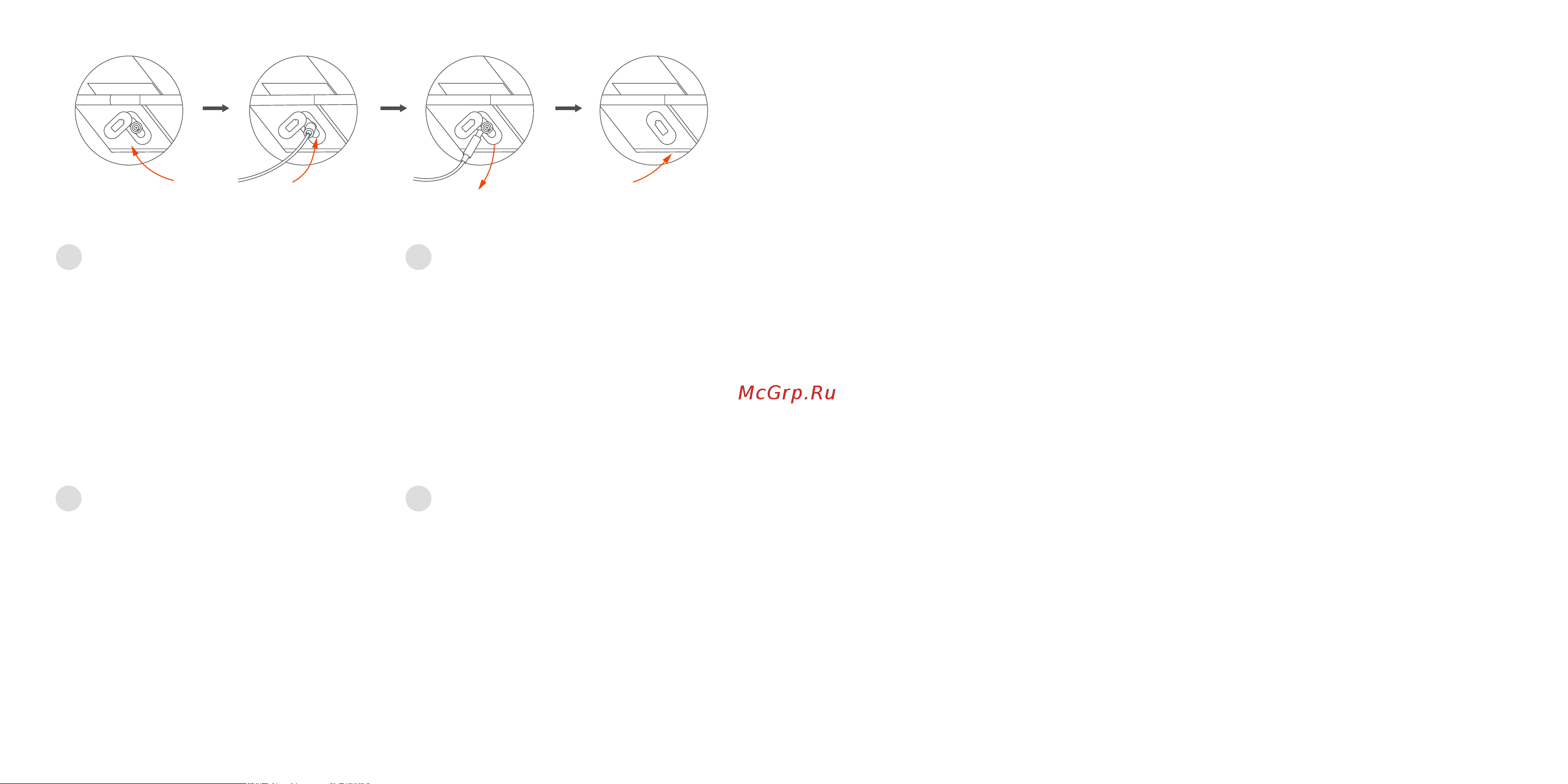 Xiaomi Mi Electric Scooter 3 (BHR4854GL) Инструкция по эксплуатации онлайн [4/15] 642804