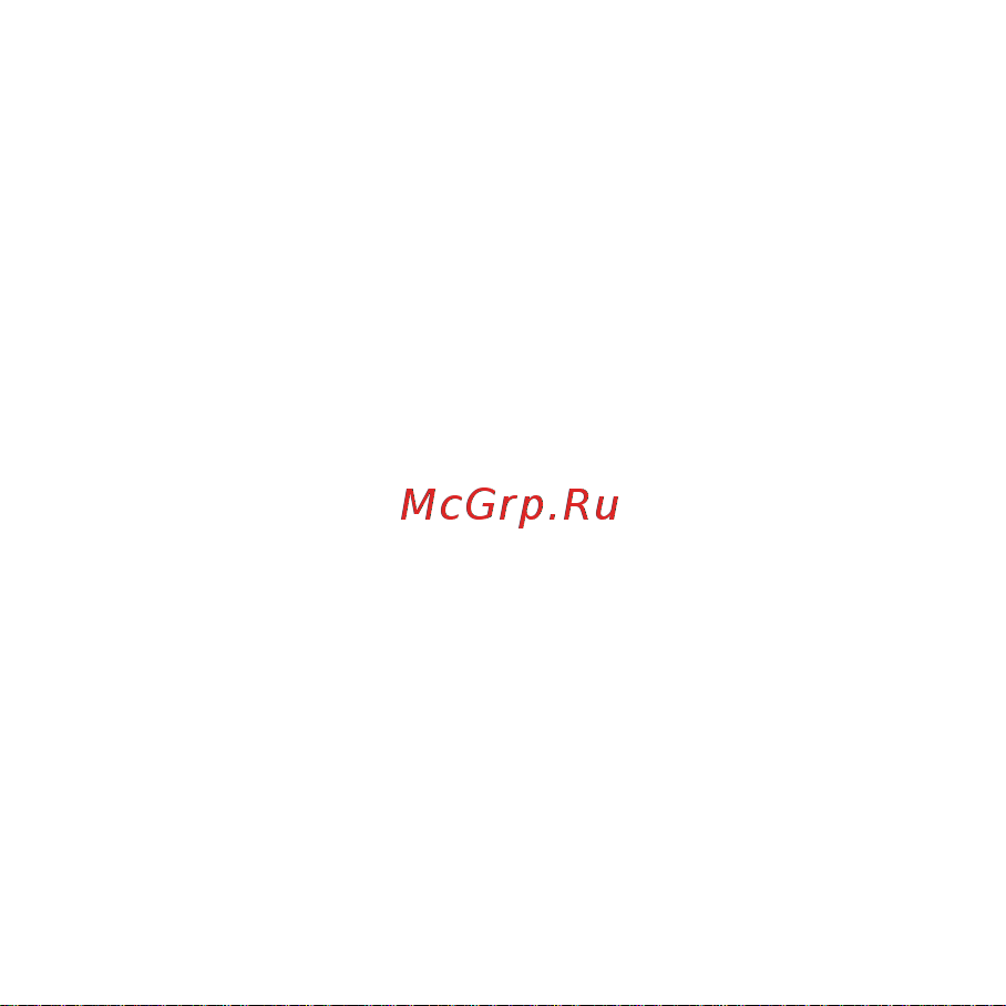 Aqara WS-EUK04 Инструкция по эксплуатации онлайн [62/78] 802277