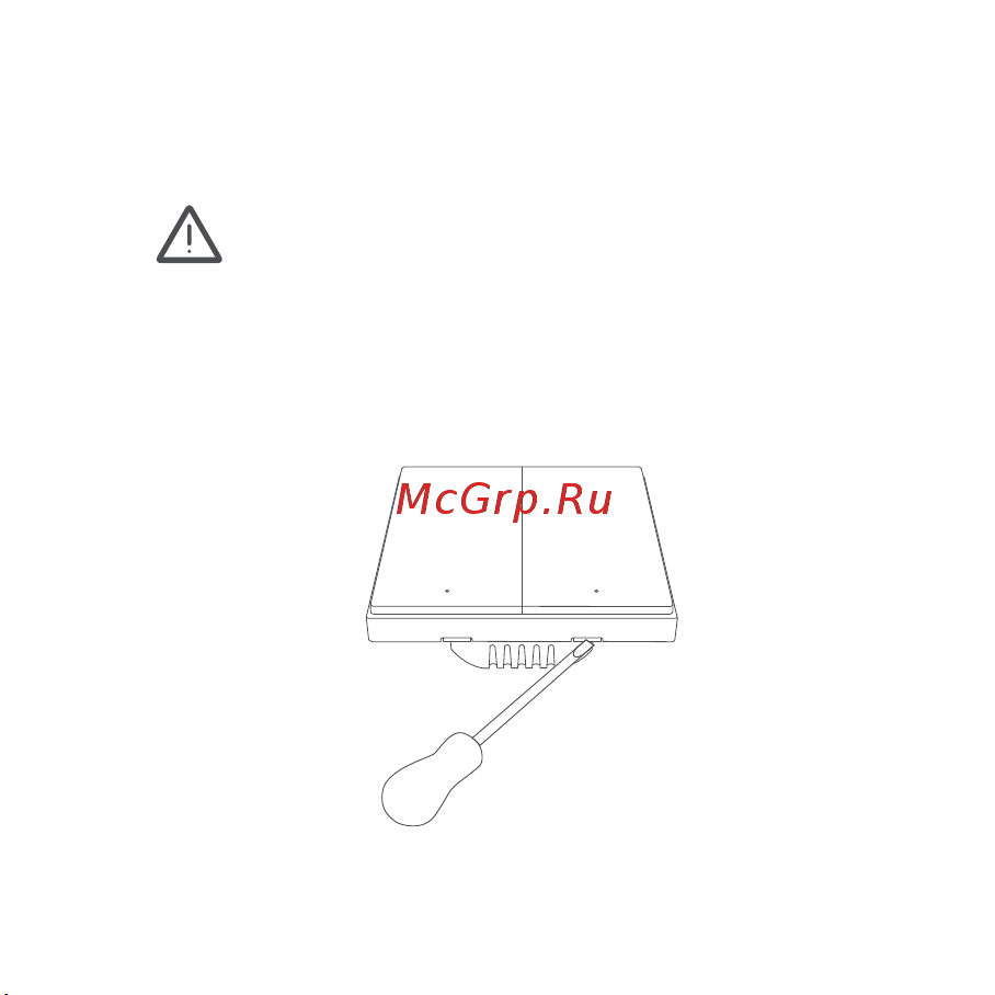 Aqara H1 (WS-EUK04) [63/78] Способ установк