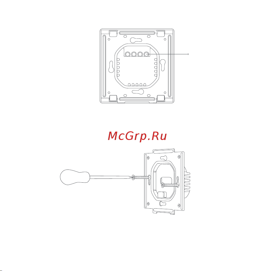 Aqara H1 (WS-EUK04) [73/78] 使用附送的螺絲將開關固定到牆壁接線盒上 並扣上開關面