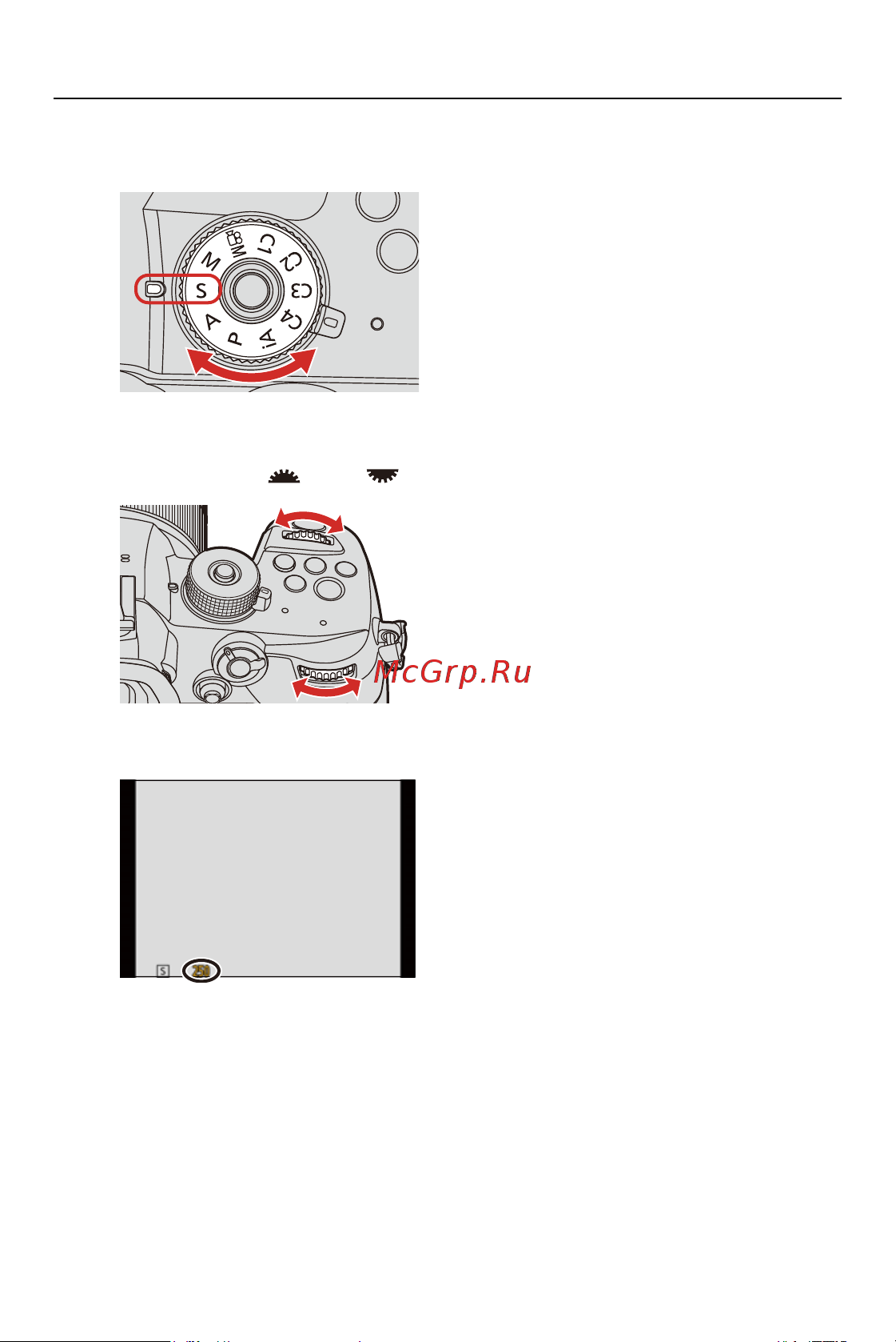 Panasonic Lumix G DC-GH5M2EE [261/811] Задайте выдержку