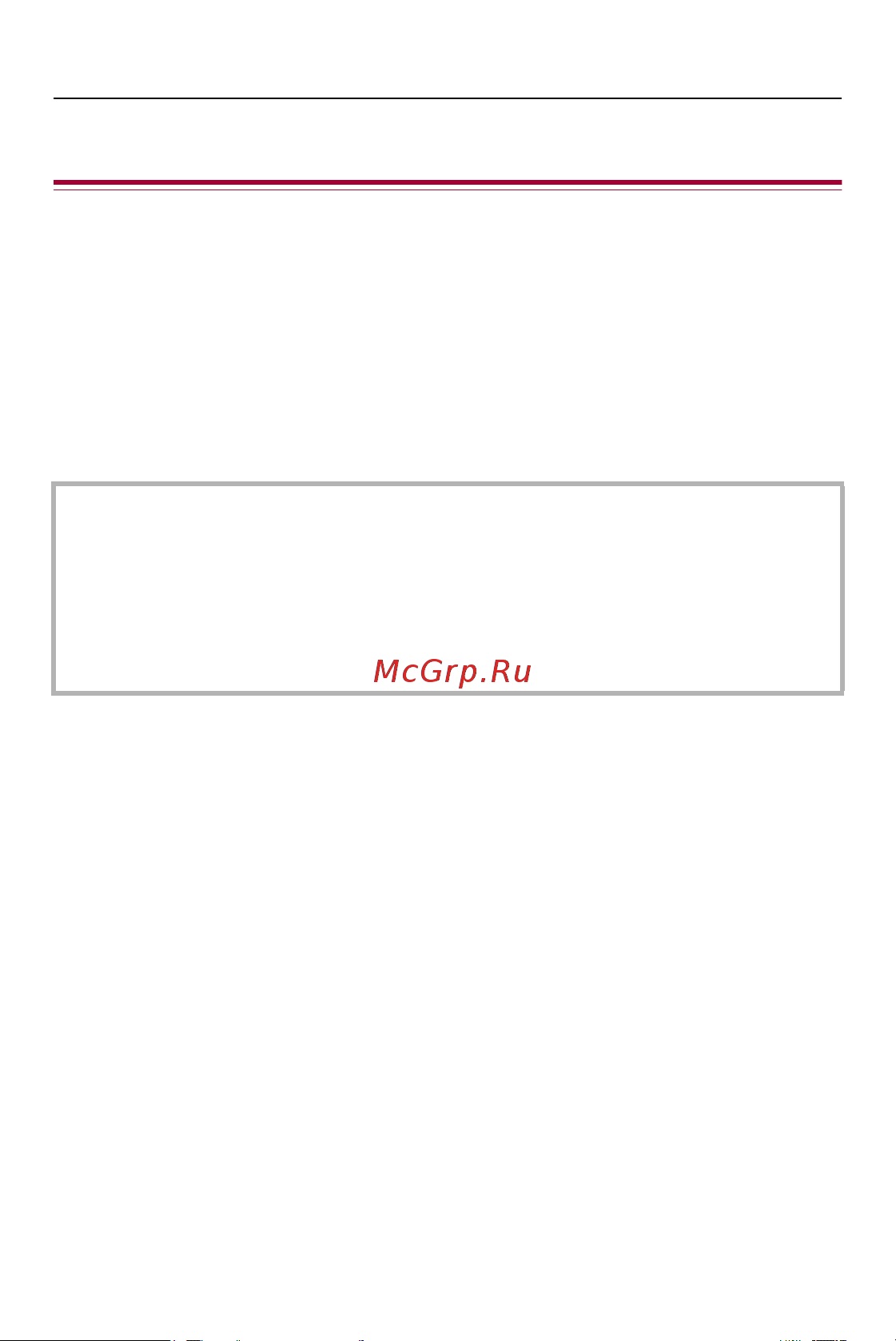 Panasonic Lumix G DC-GH5M2EE [335/811] Настройки видеосъемки