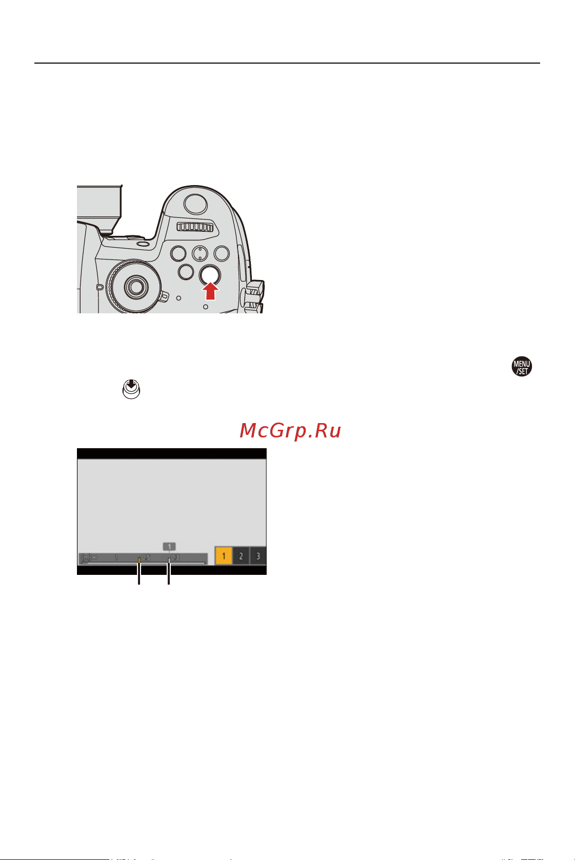 Panasonic Lumix G DC-GH5M2EE [388/811] Начните запись