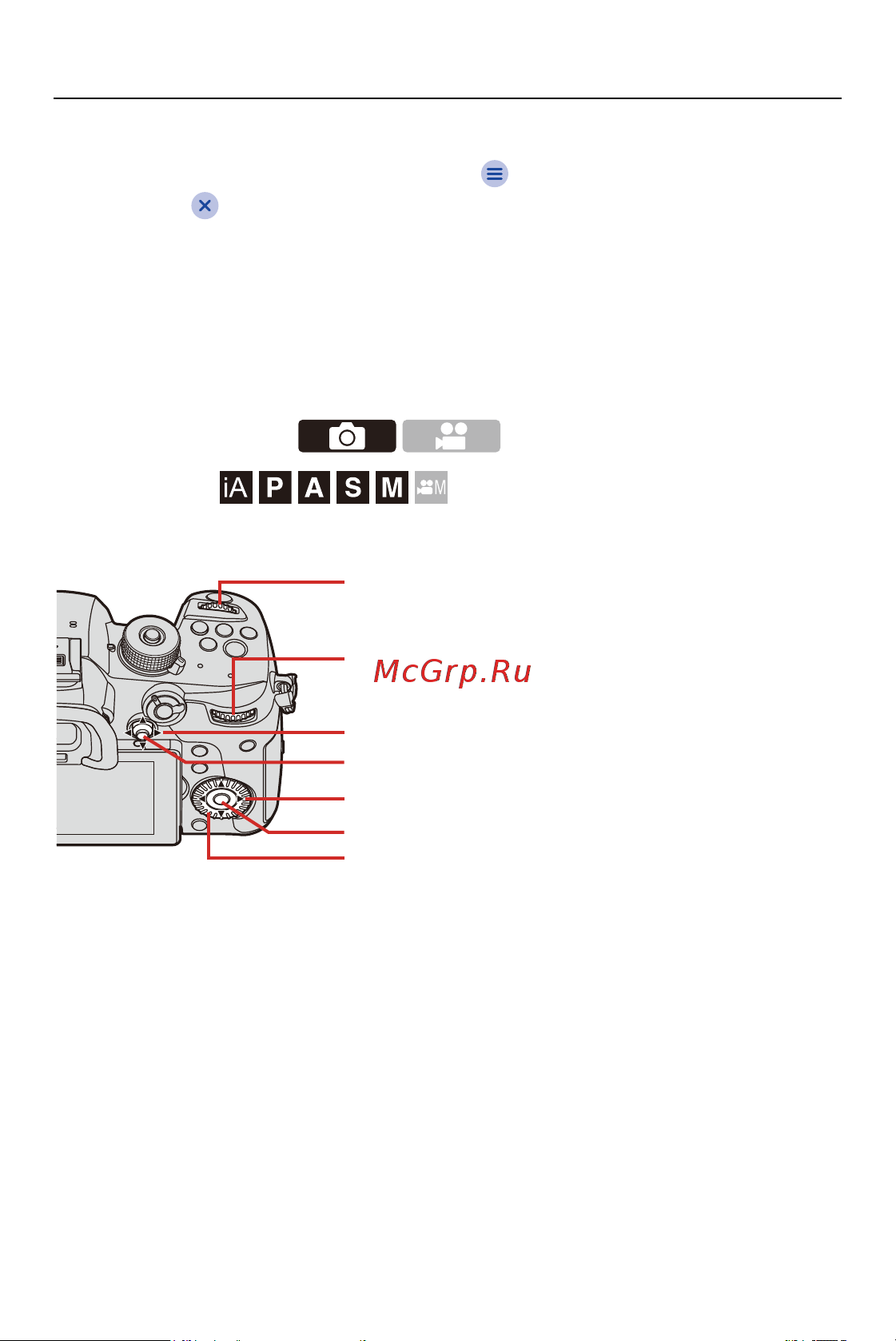 Panasonic Lumix G DC-GH5M2EE [4/811] Снимки видеоролики