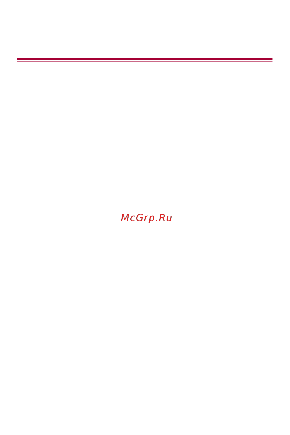 Panasonic Lumix G DC-GH5M2EE [548/811] Меню пользов