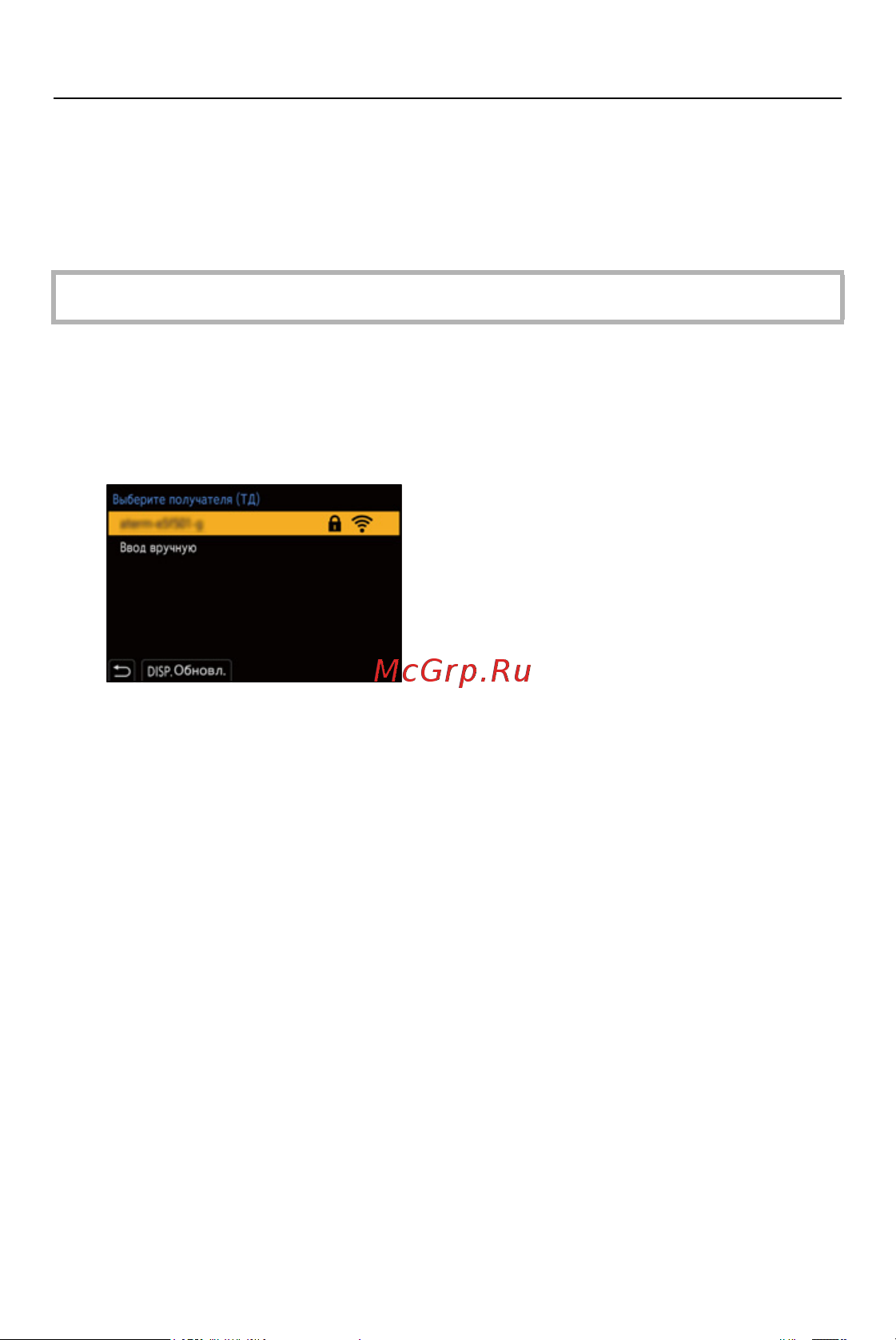 Panasonic Lumix G DC-GH5M2EE [664/811] Из списка