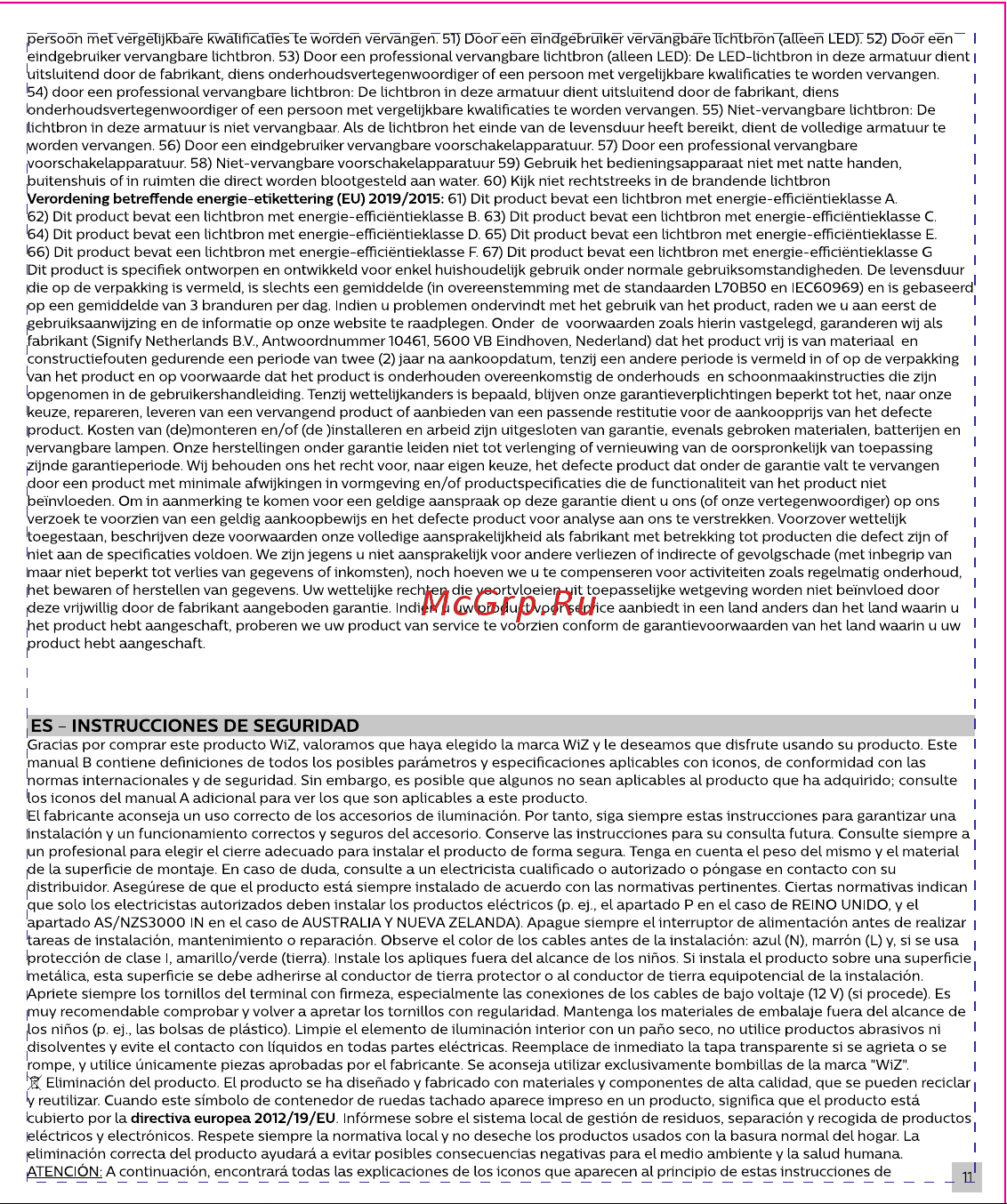 WiZ SuperSlim Ceiling 16W White (929002685101) [11/55] Es instrucciones de seguridad