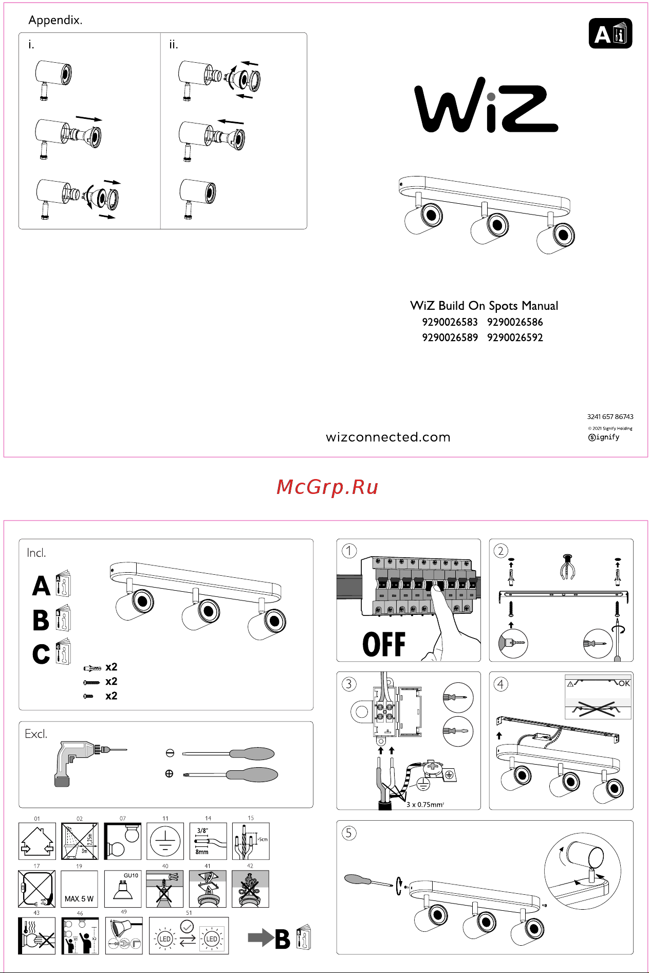 WiZ IMAGEO Spots 3x5W RGB White (929002658901) Инструкция по эксплуатации онлайн