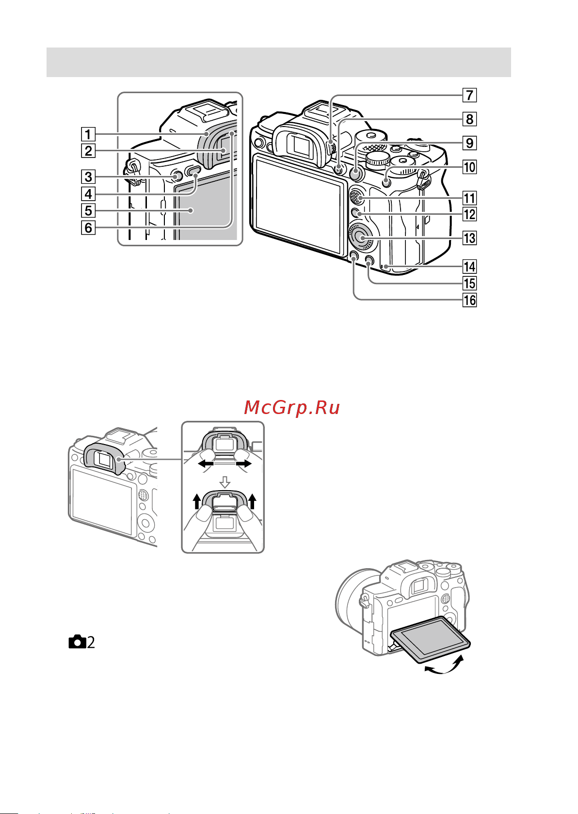 Sony Alpha 7R IV Full Frame 61.0MP (ILCE-7RM4A/Q) [10/135] Arrière