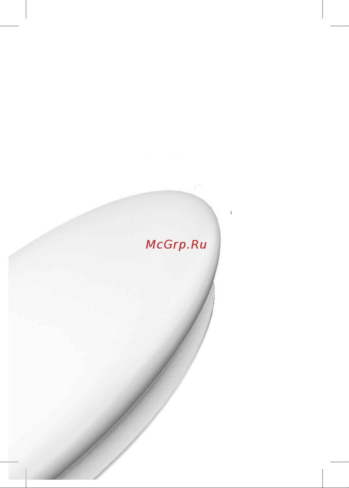 Gauss СС+DIM 35W 2700-6500К IP20 LED 1/5 [10/46] Область применения