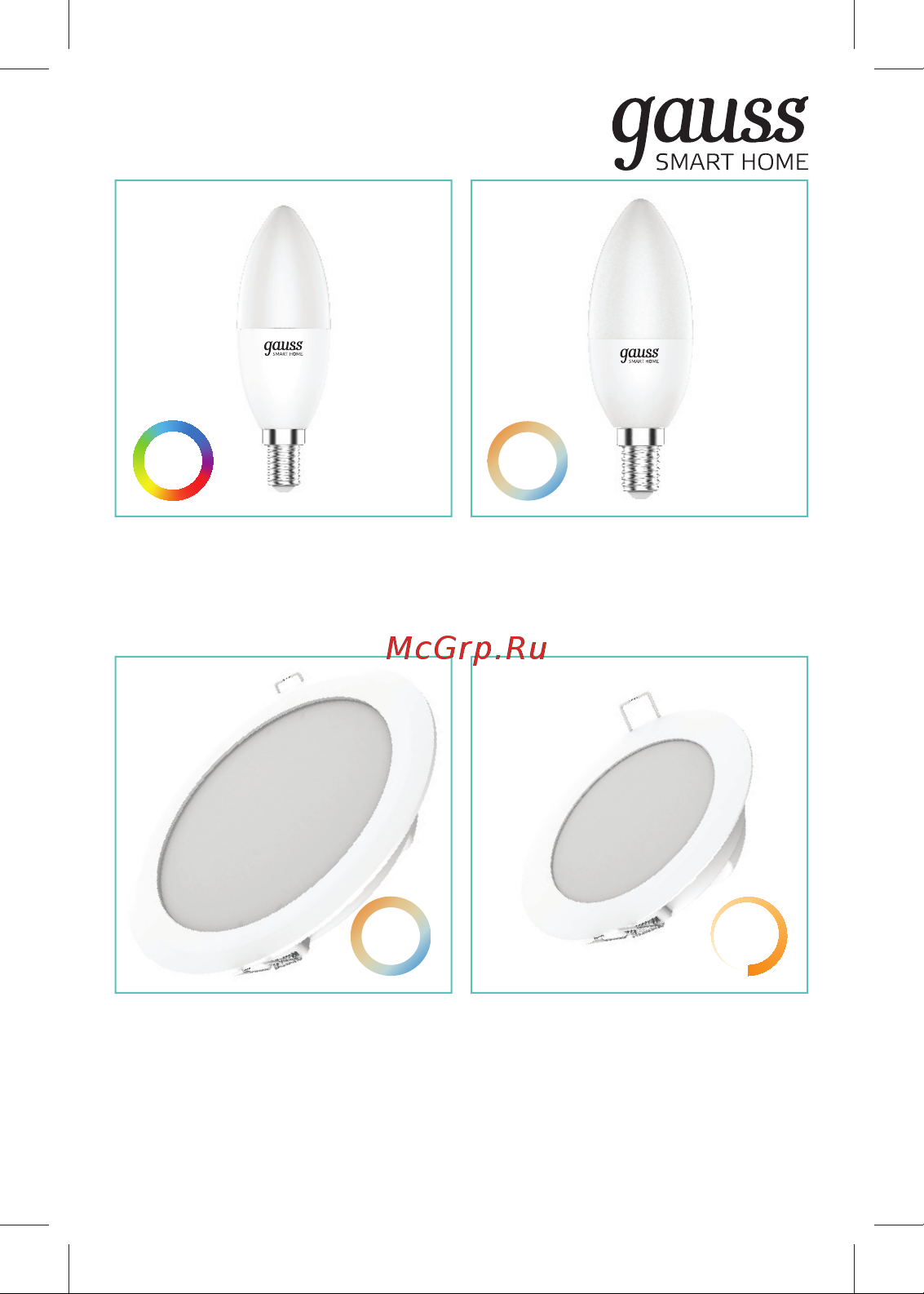 Gauss СС+DIM 35W 2700-6500К IP20 LED 1/5 Инструкция по эксплуатации онлайн [3/46] 642892