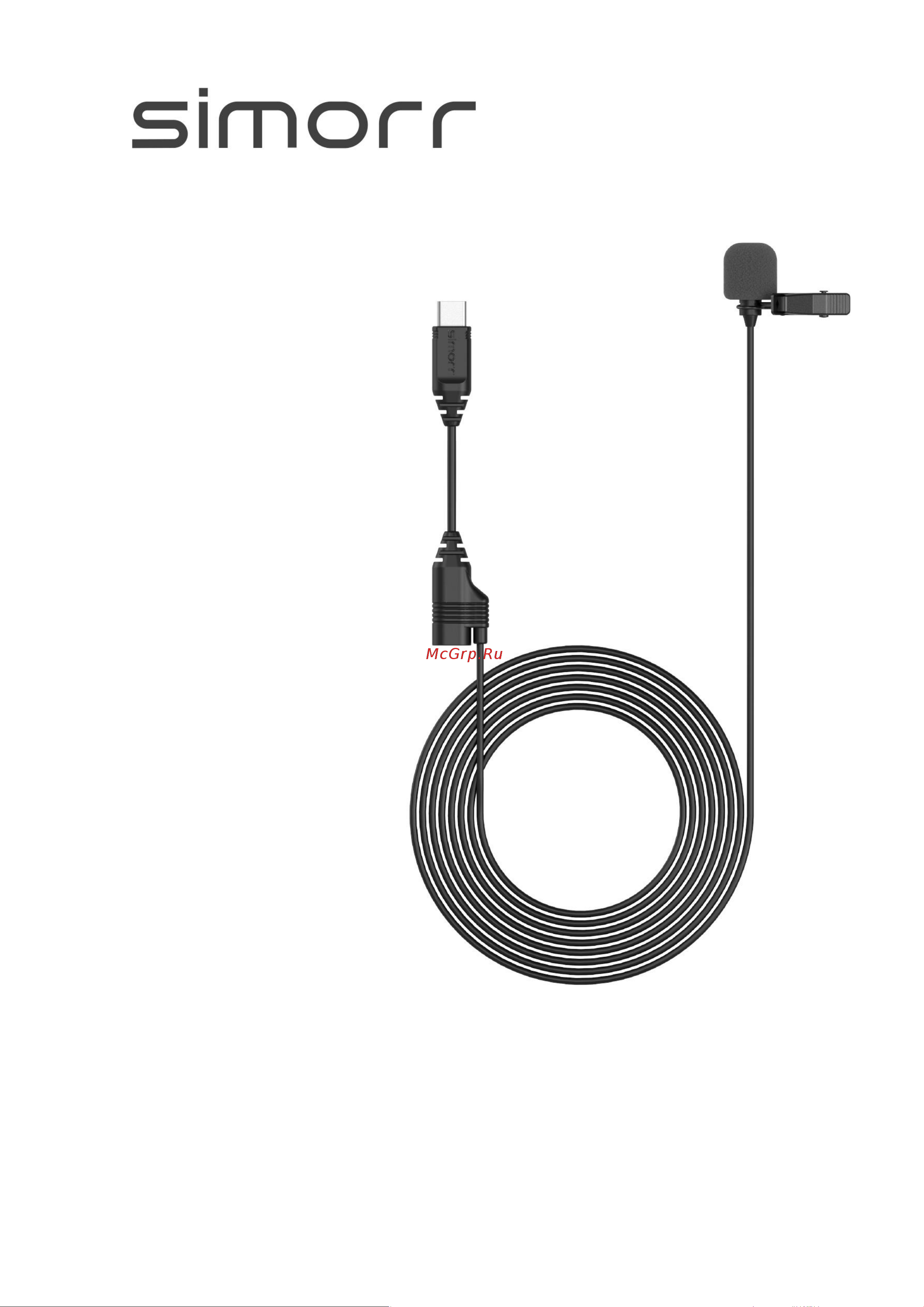 Simorr Wave L2 Type-C (3385) Инструкция по эксплуатации онлайн
