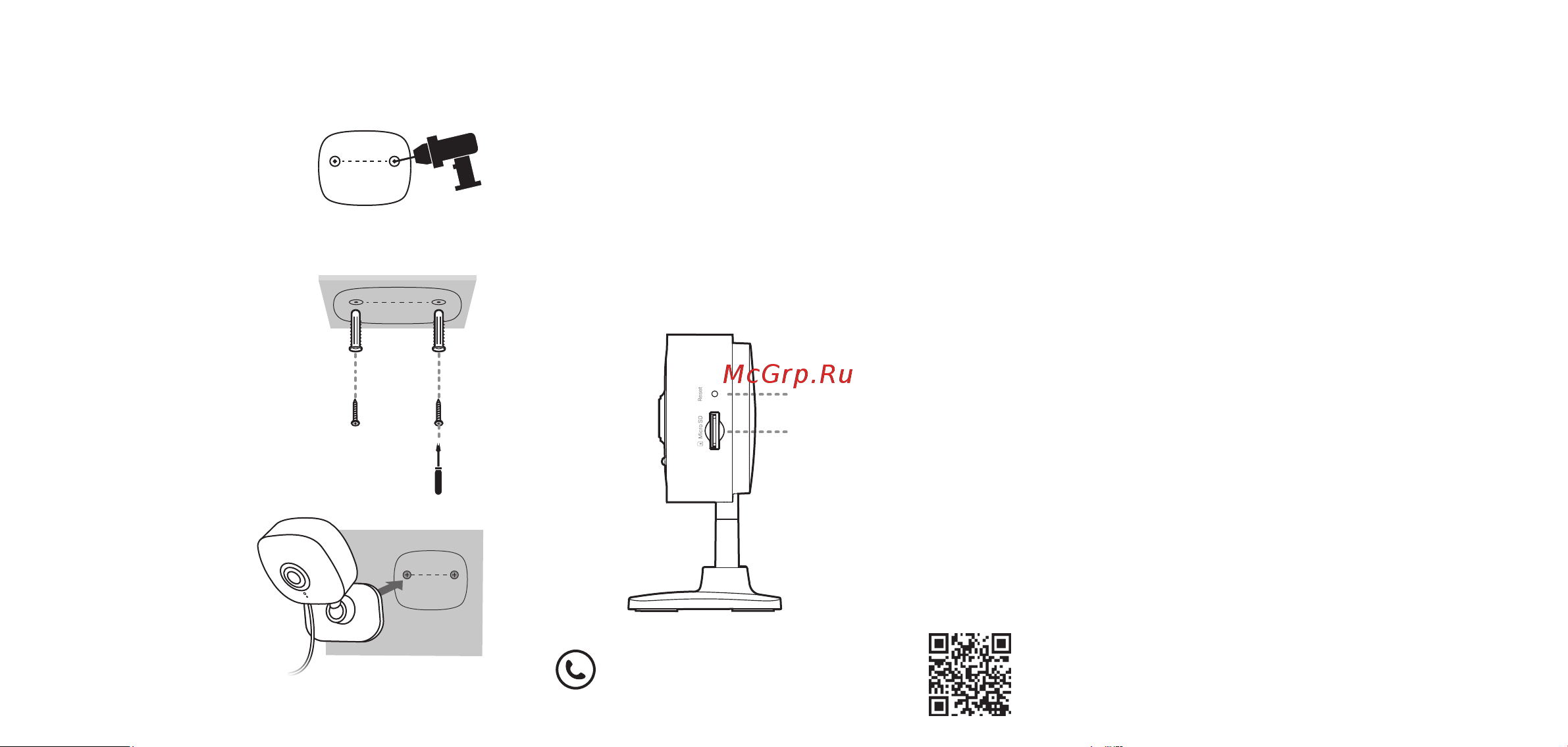 Tp-Link Tapo TC60 [2/2] Кнопка reset