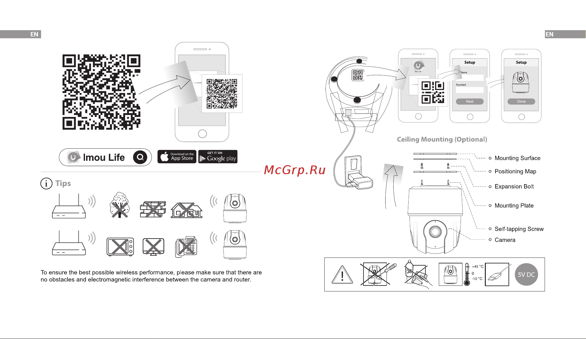 Imou Ranger 2C (IPC-TA22CP-B-) Инструкция по эксплуатации онлайн [4/12] 642912