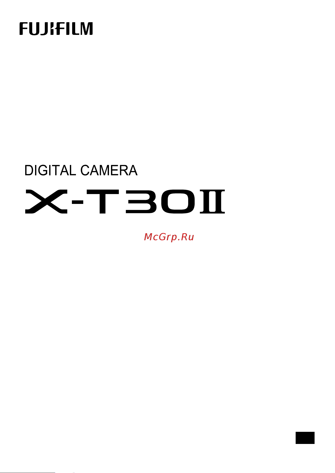 Fujifilm X-T30 II Body Silver Инструкция по эксплуатации онлайн