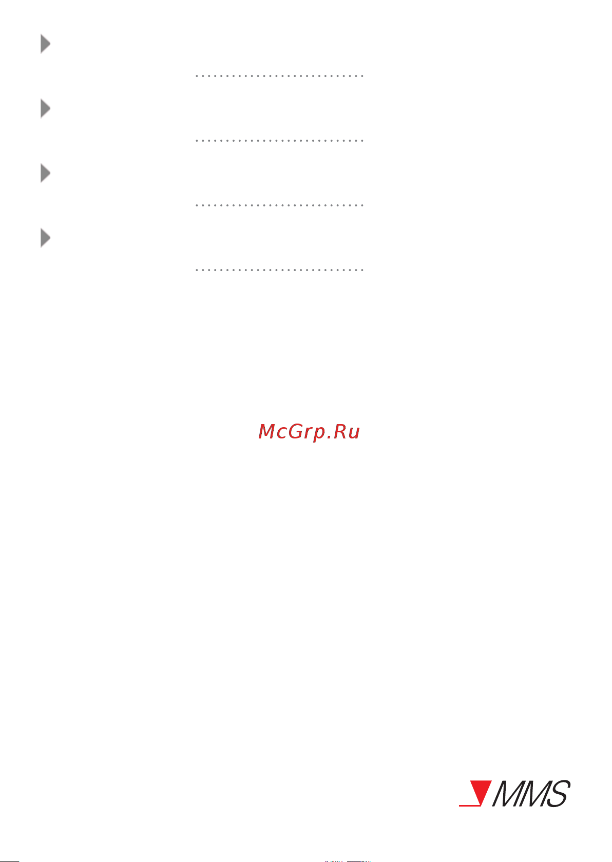 Nitebird WB2 [4/4] Rvc 110