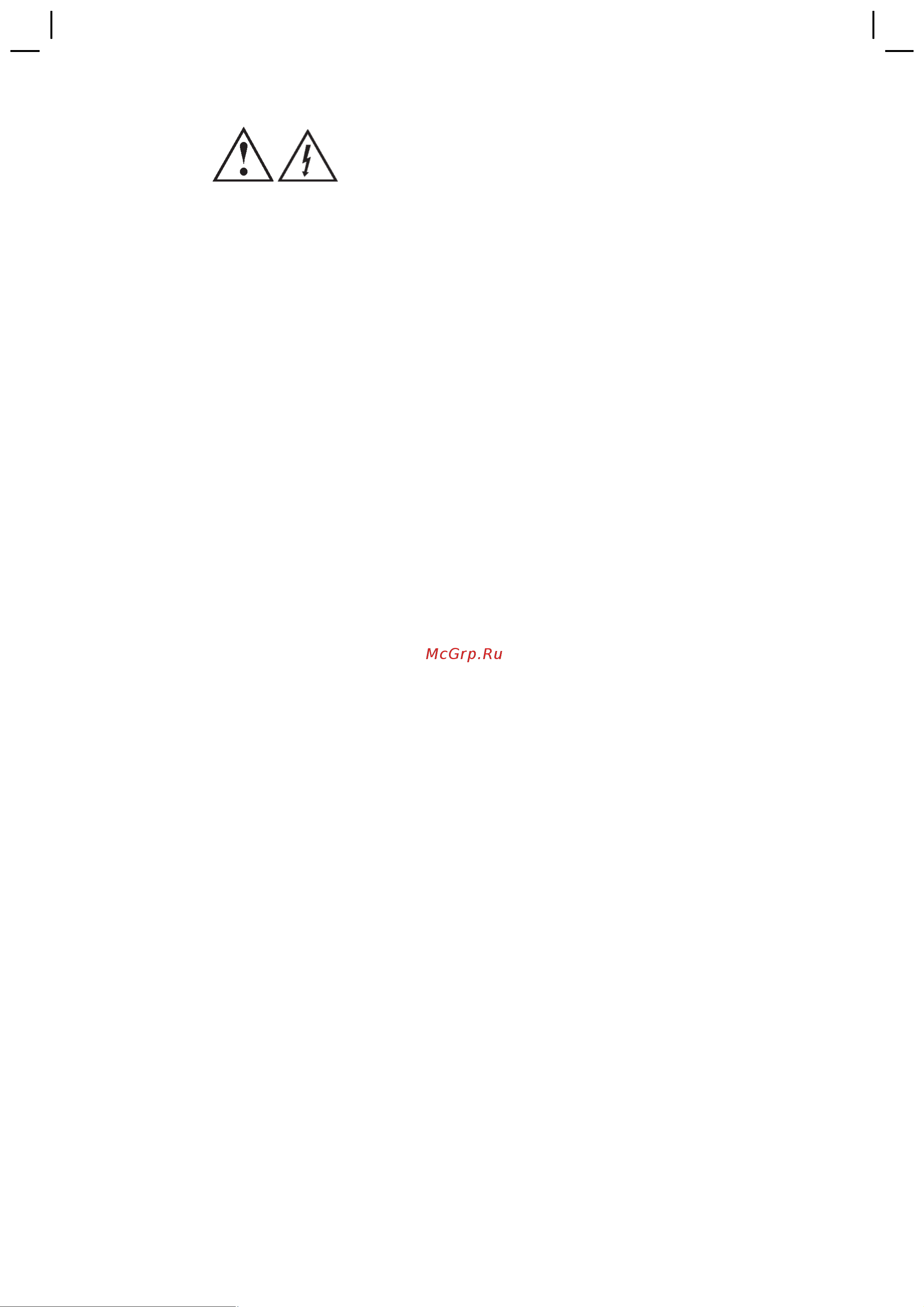Prestigio PTV24SS06Z [4/30] Технические характеристики